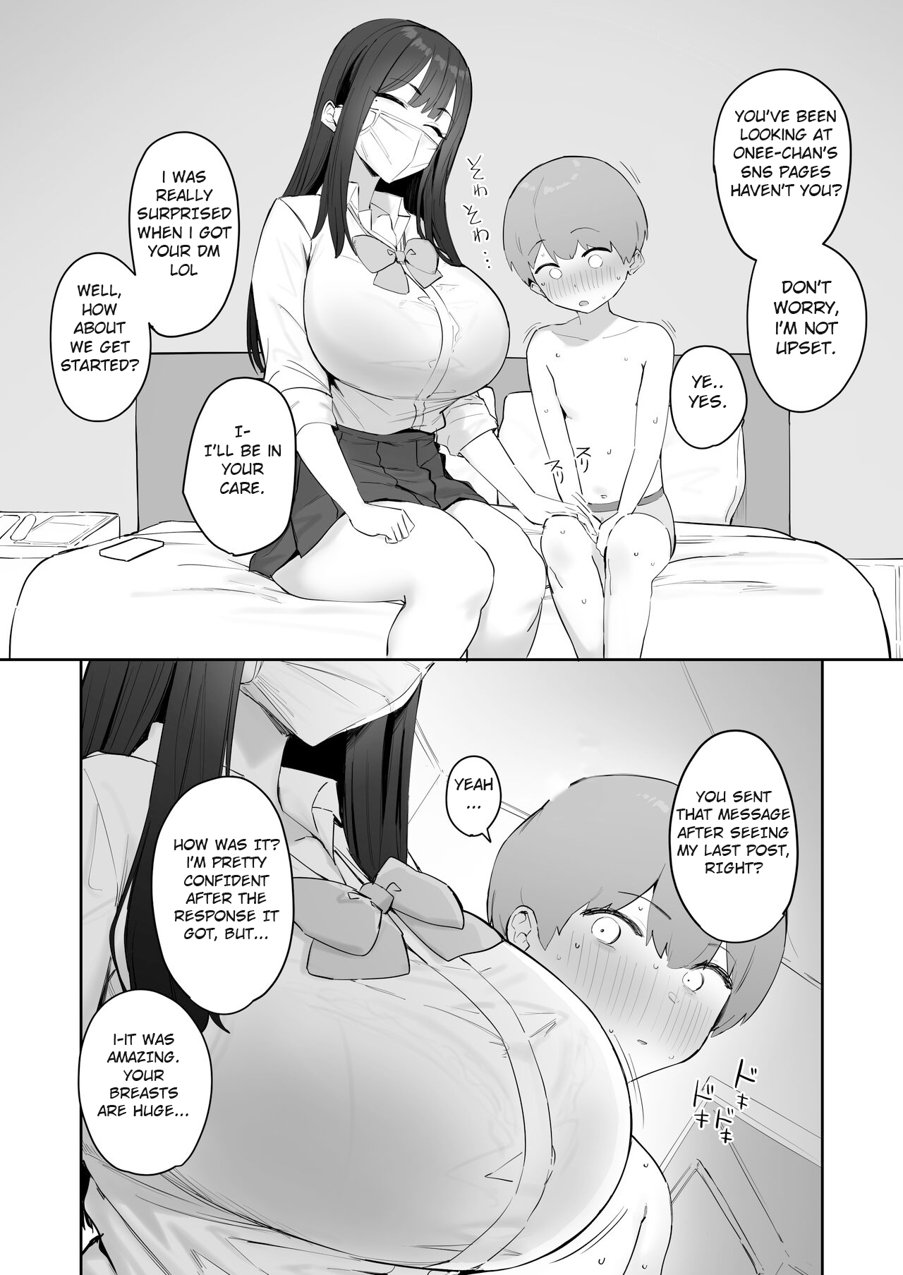 SNS de Shiriatta Onee-san ni Kuwareru Shota page 1 full