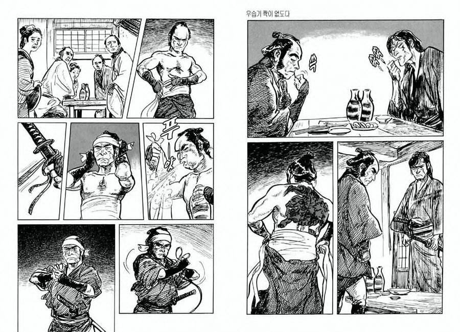Spring Has Come! Vol. 10 page 8 full