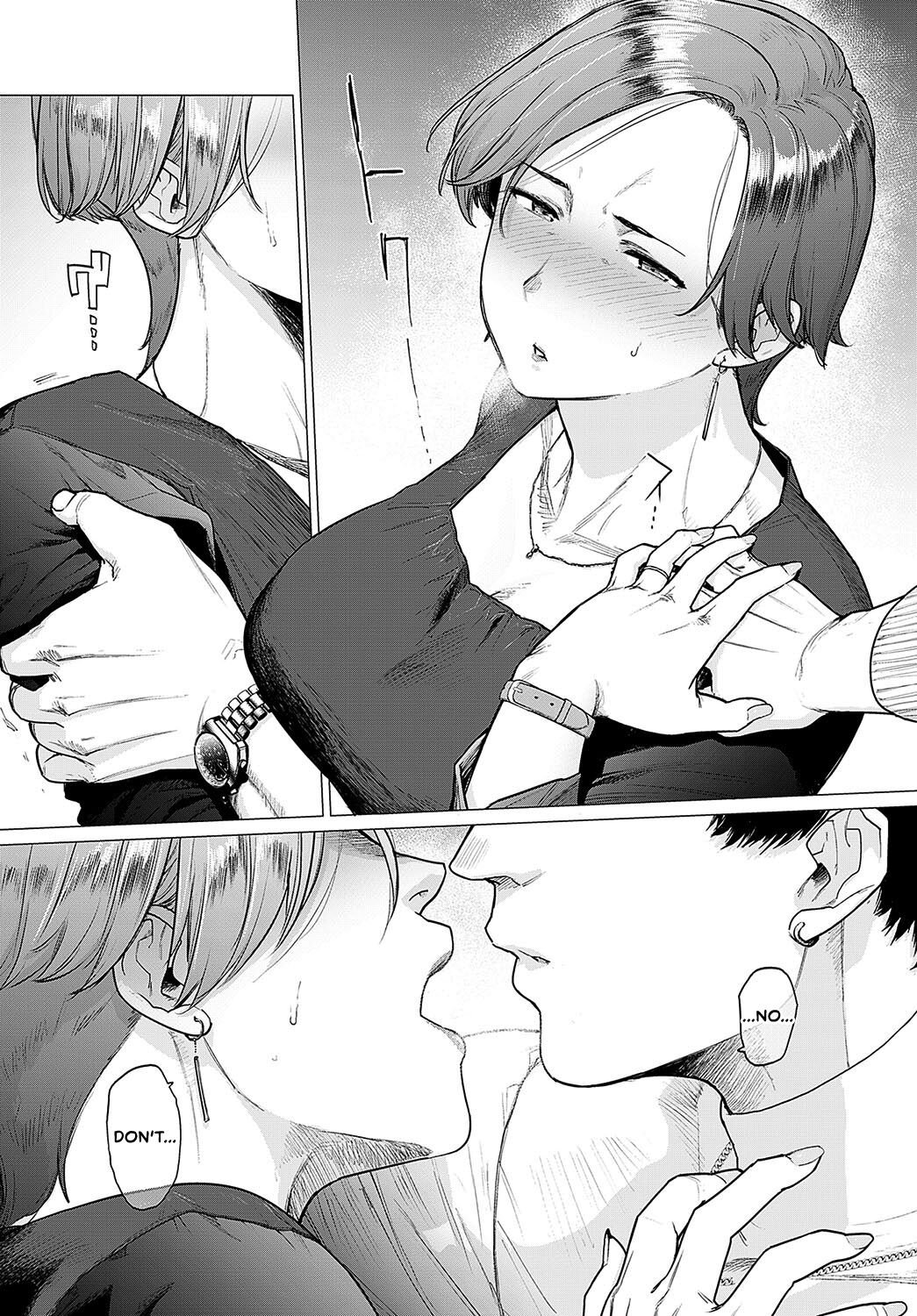 Kawari wa Okaa-san | The Stand-in is Her Mom page 10 full