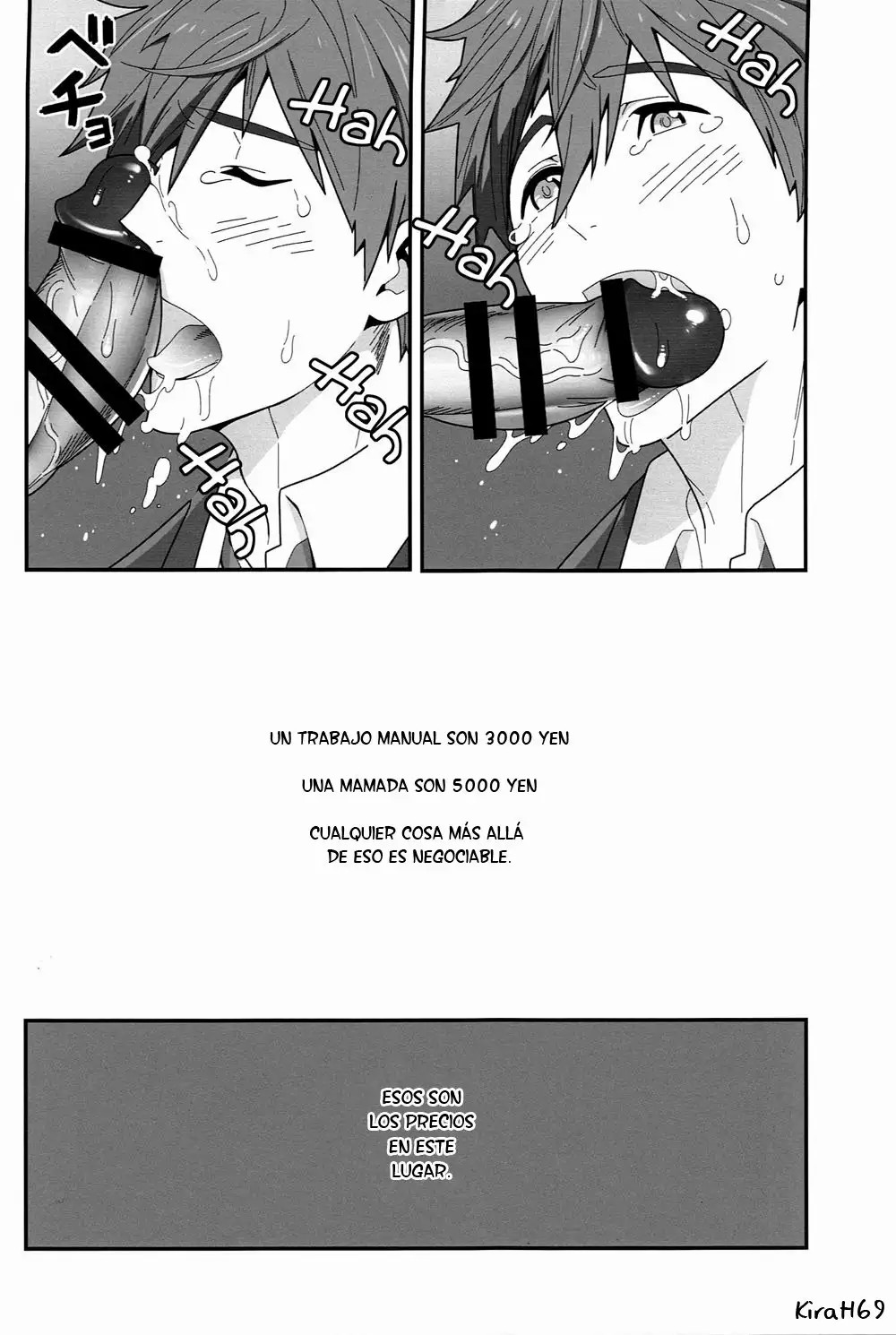 Mizu no Soko ni Yodomu page 4 full