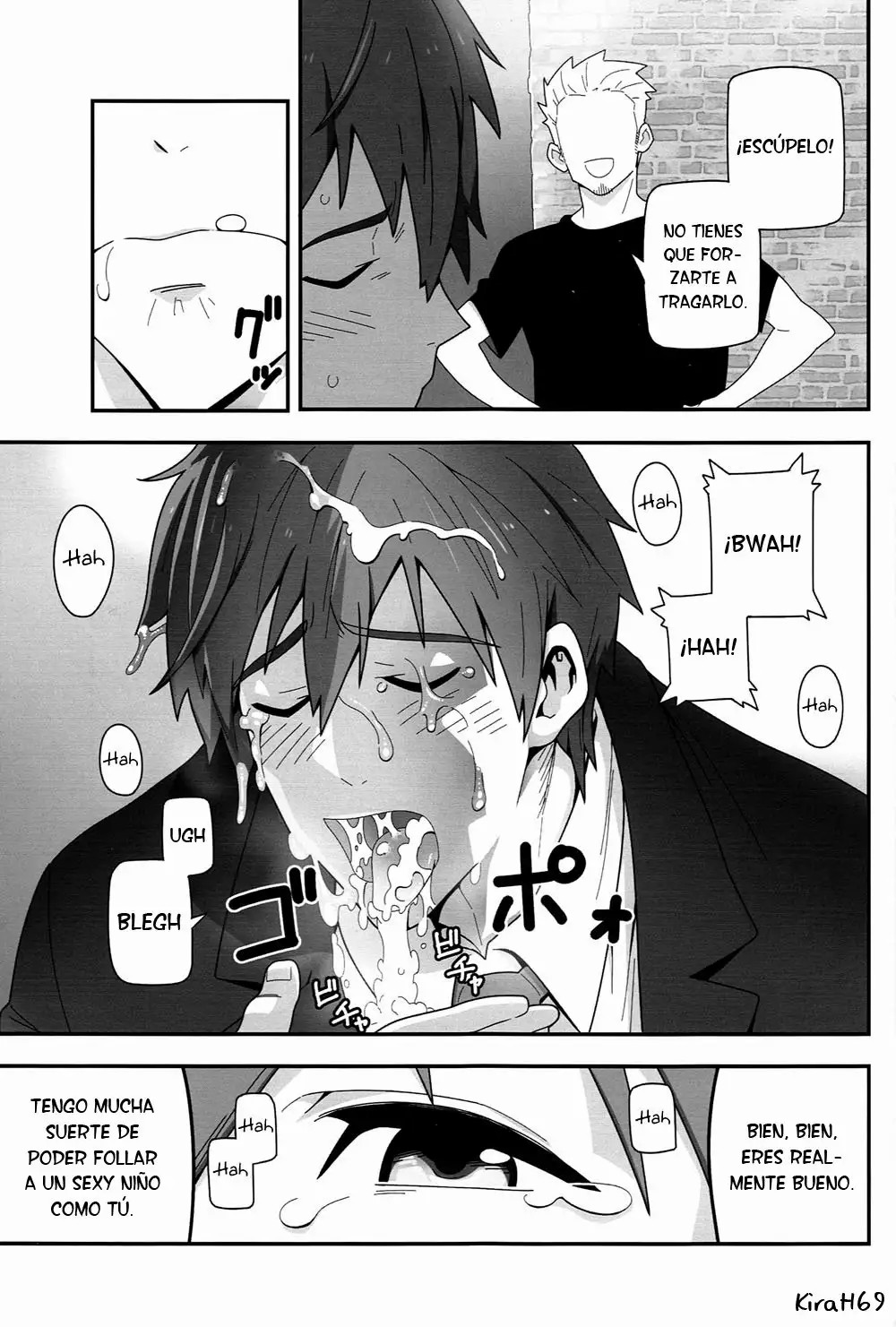 Mizu no Soko ni Yodomu page 7 full