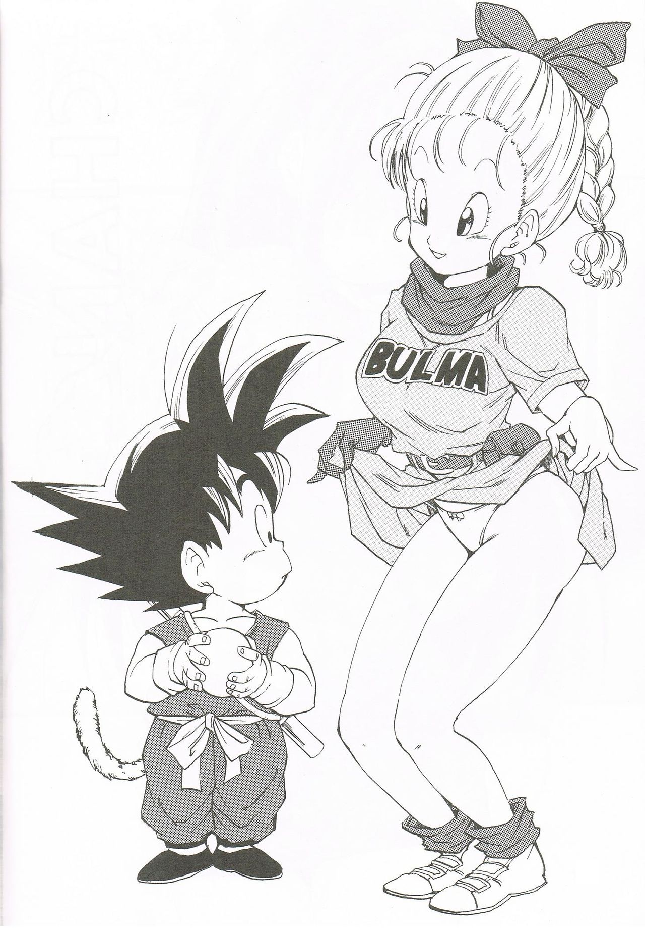 ARTIST young jijii page 2 full
