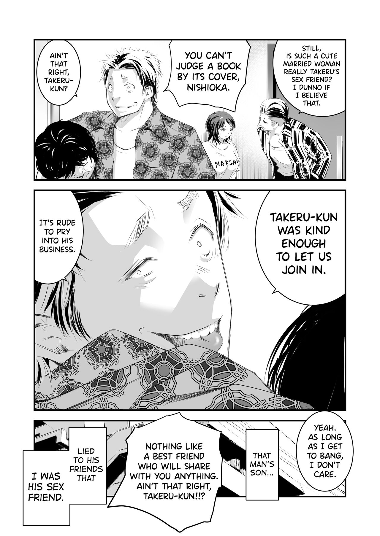 Tsugunai Tsuma 5 page 6 full