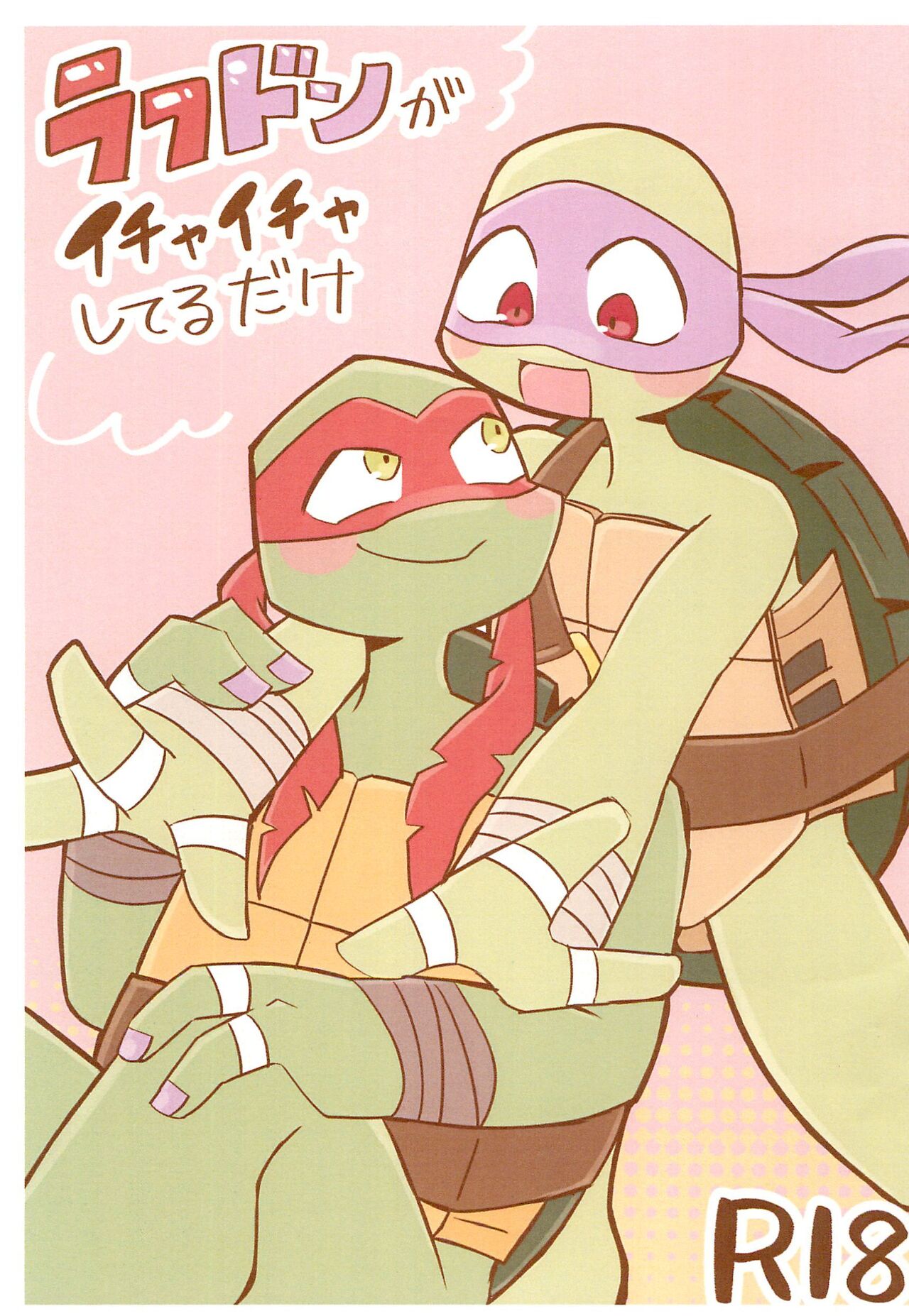 RaphDon ga Icha-icha shiteru dake page 1 full