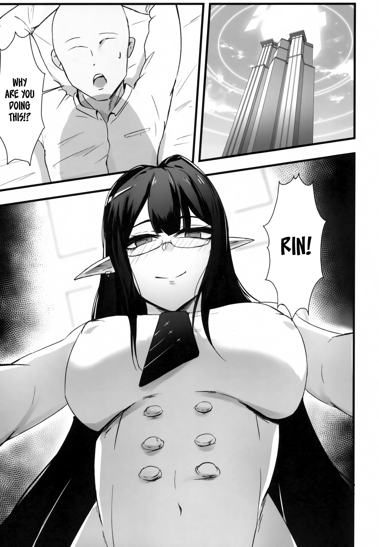 Yoru no Souryoku-sen INSANE | Total Night Assault INSANE page 2 full