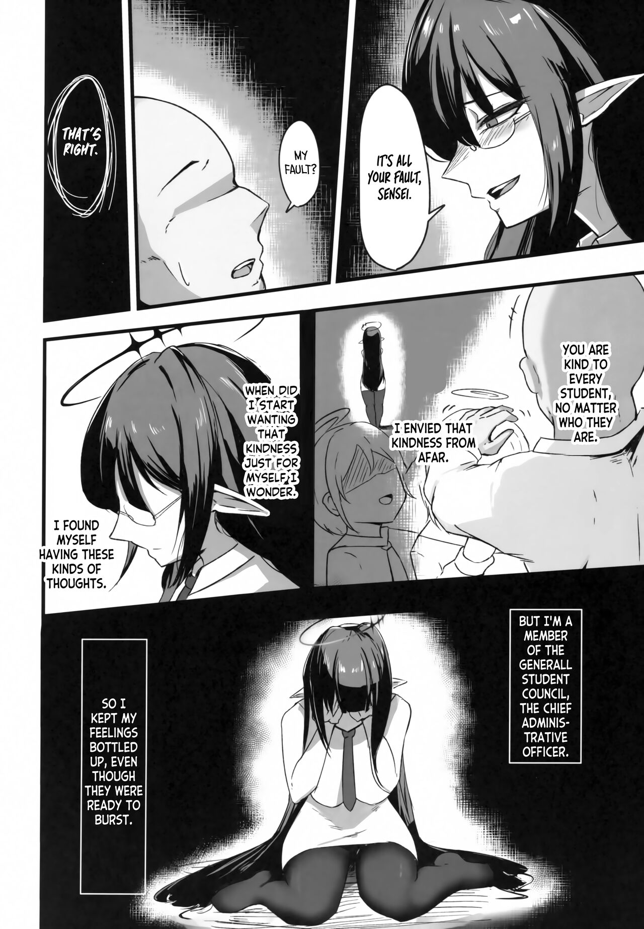 Yoru no Souryoku-sen INSANE | Total Night Assault INSANE page 3 full