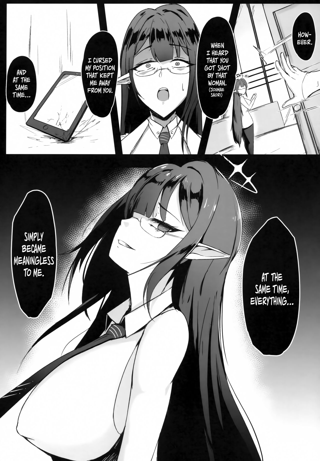 Yoru no Souryoku-sen INSANE | Total Night Assault INSANE page 4 full