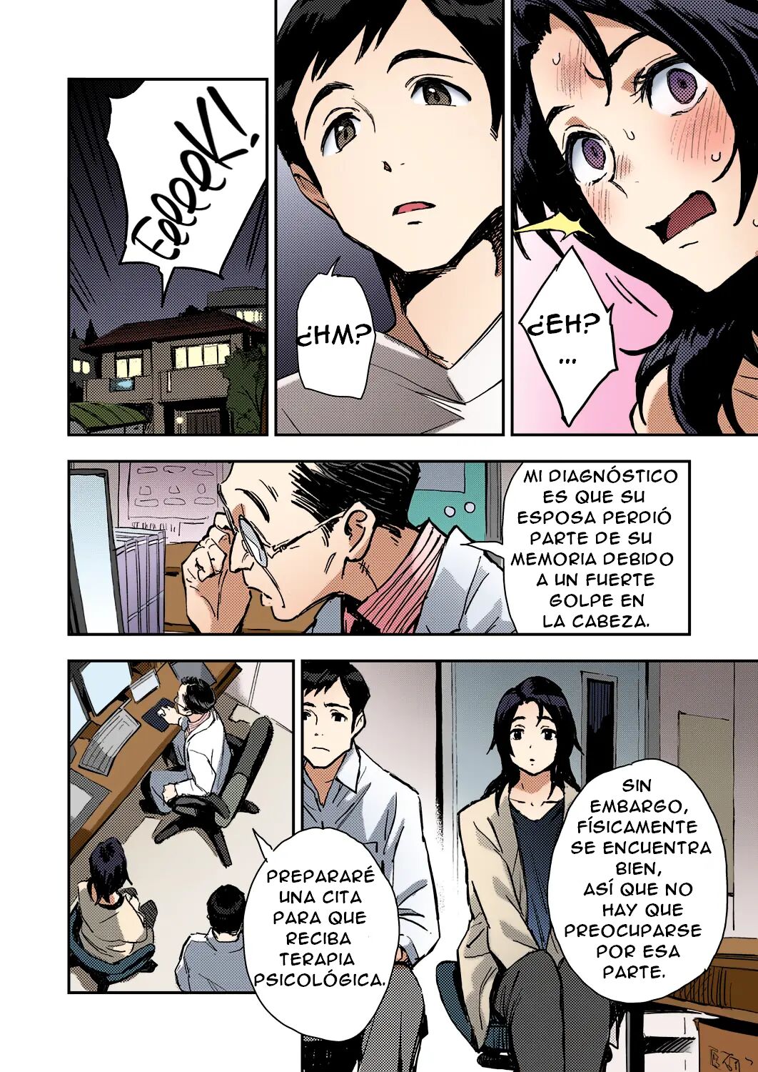 Dentro De Haruko-San | Inside Haruko-San page 4 full