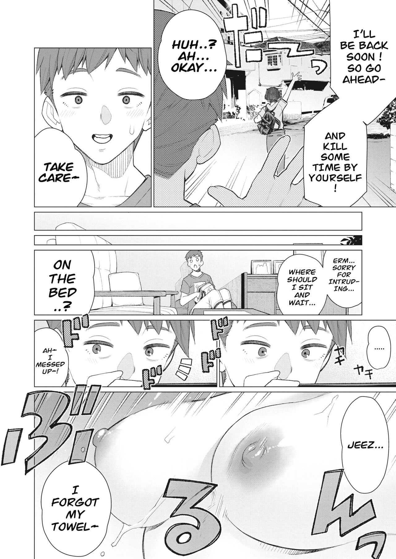 Tomodachi no Mama wa Muboubi Oba-san | My Friend's Mother is an Airhead page 2 full