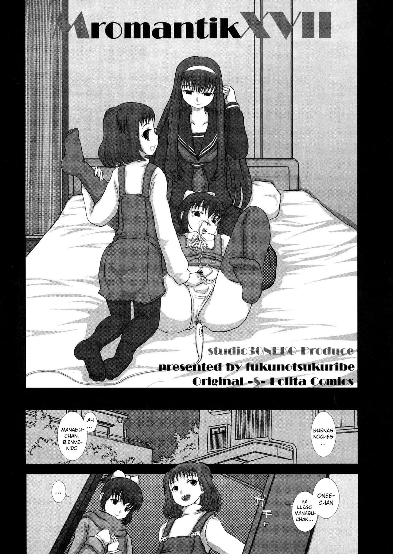 Mromantik XVII page 7 full