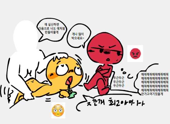 Dsand00 NSFW Archive page 3 full