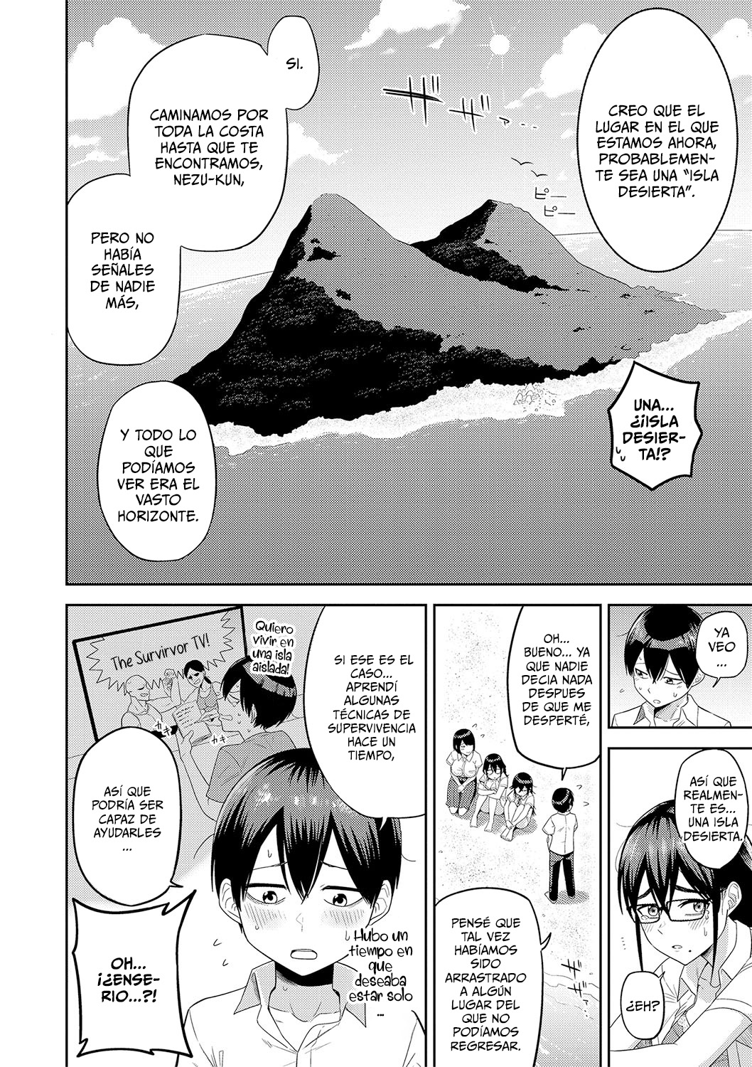 Mujintou de, SEX ni Kyoumi Shinshin na Dosukebe Inkya Joshi-tachi to Harem Life page 7 full