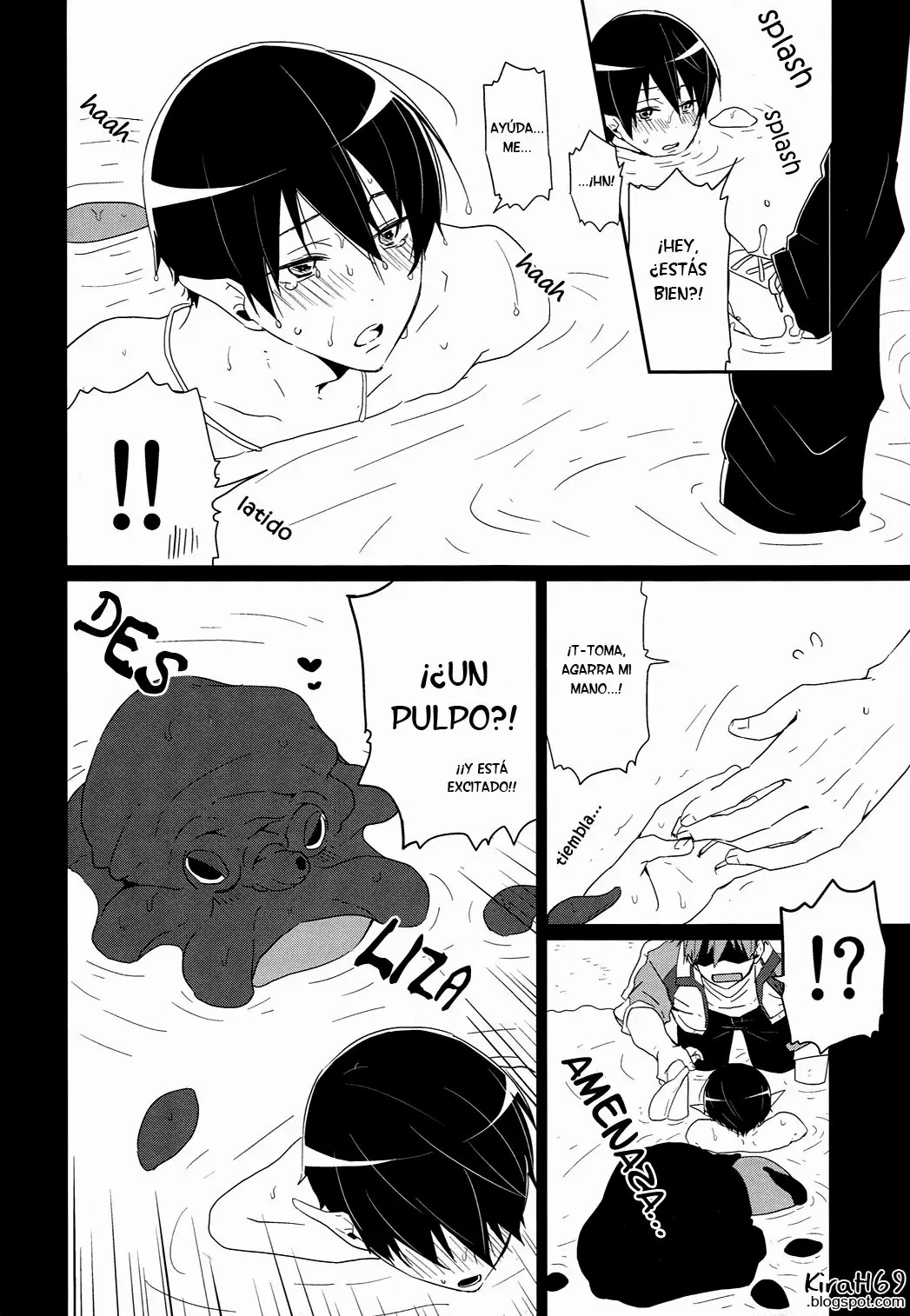 Tadashii Ningyo no Aishikata page 7 full