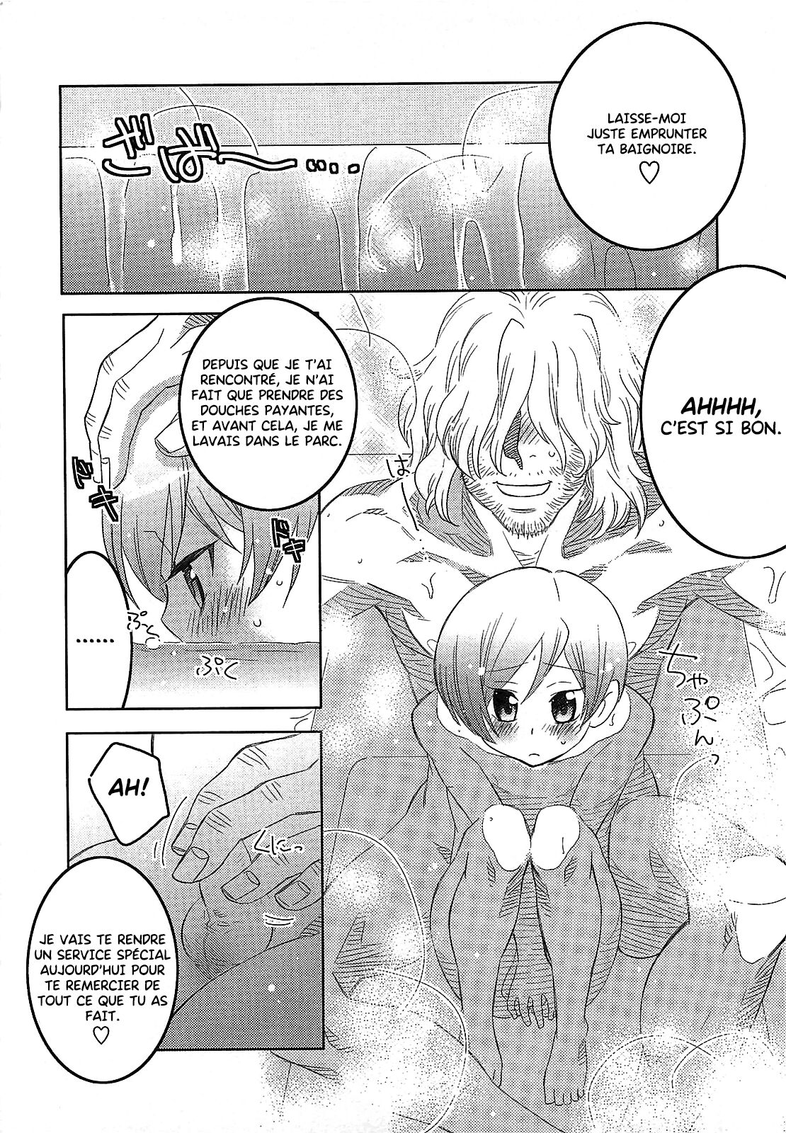 Hashi no Shita | Sous le pont page 8 full