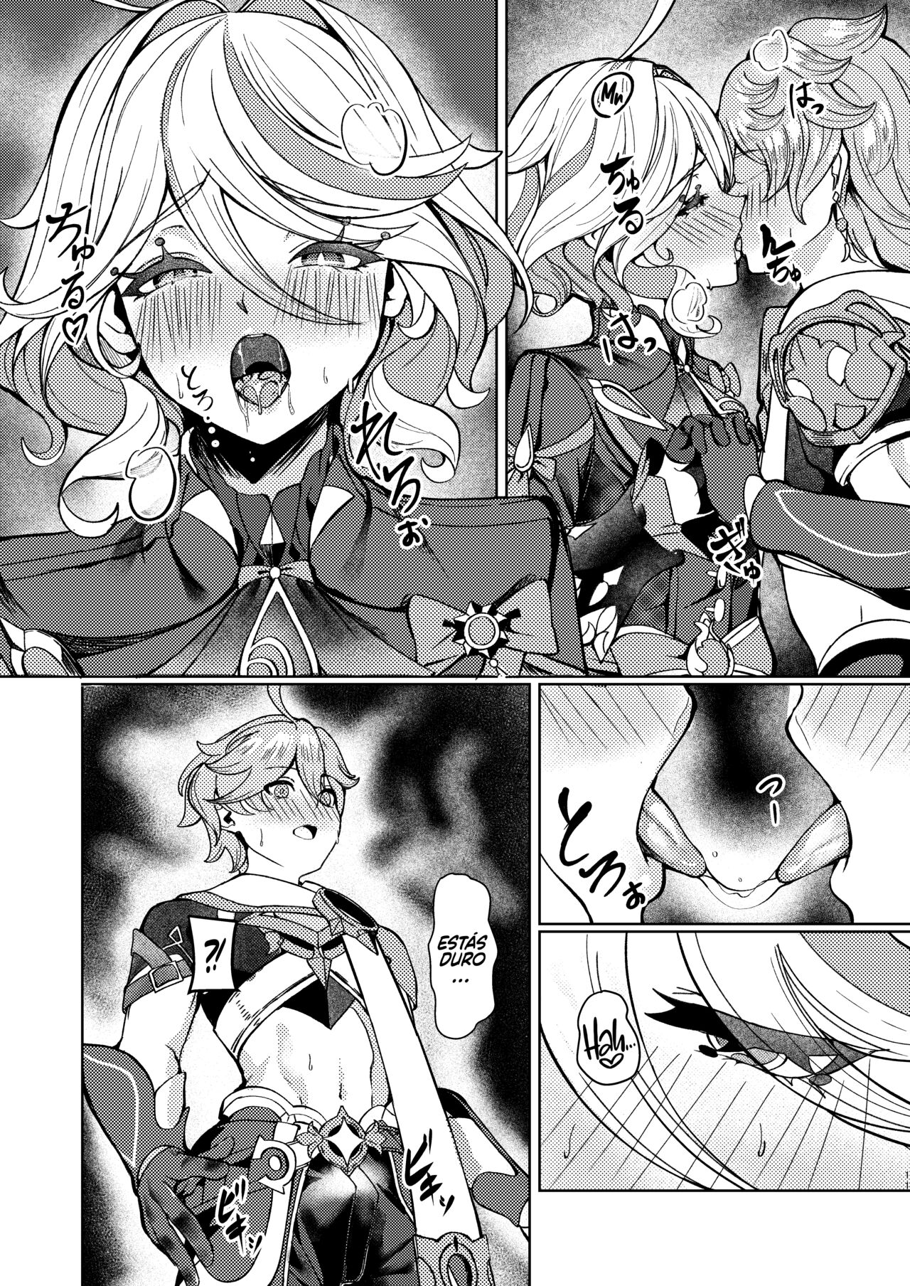 Koyoi no Boku wa Kimi dake no Mono page 10 full