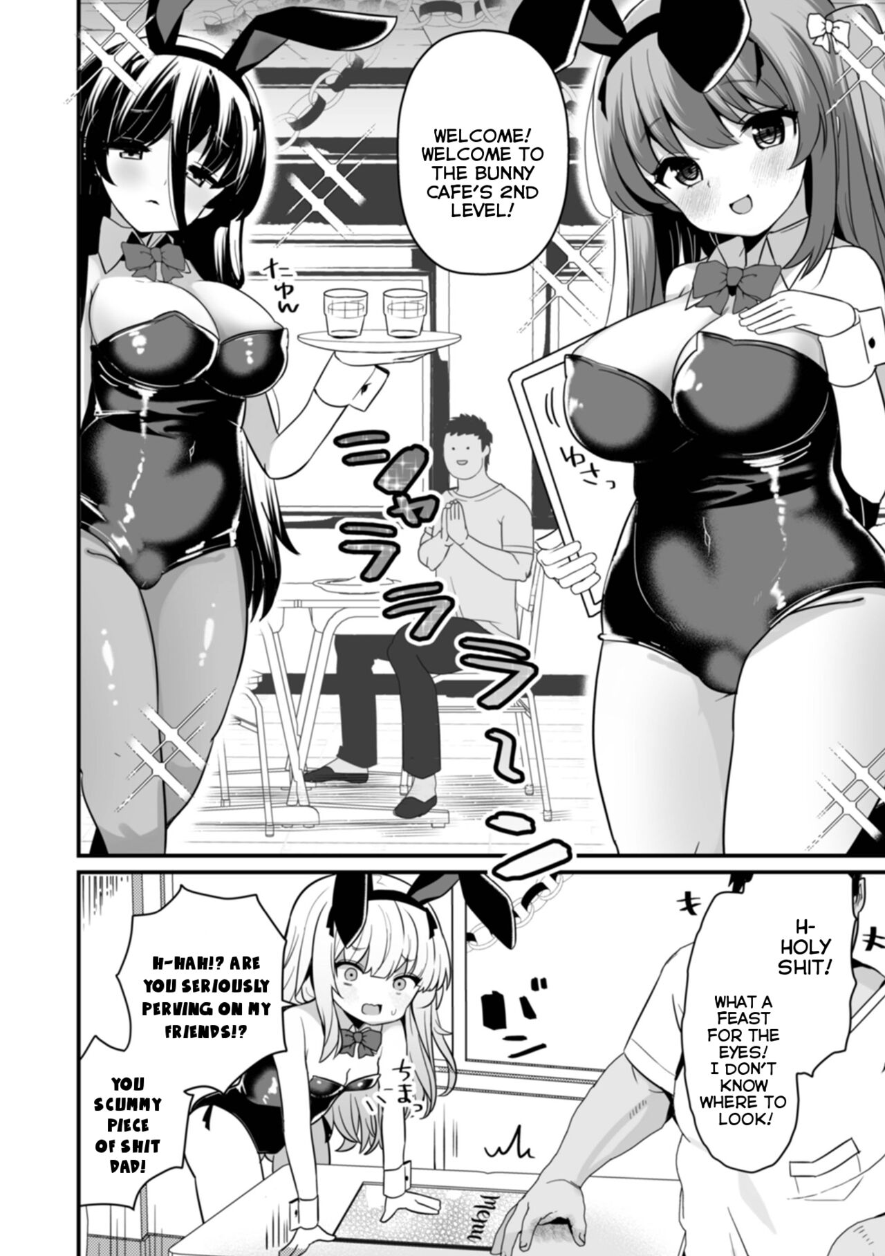 Bunny Complex page 2 full