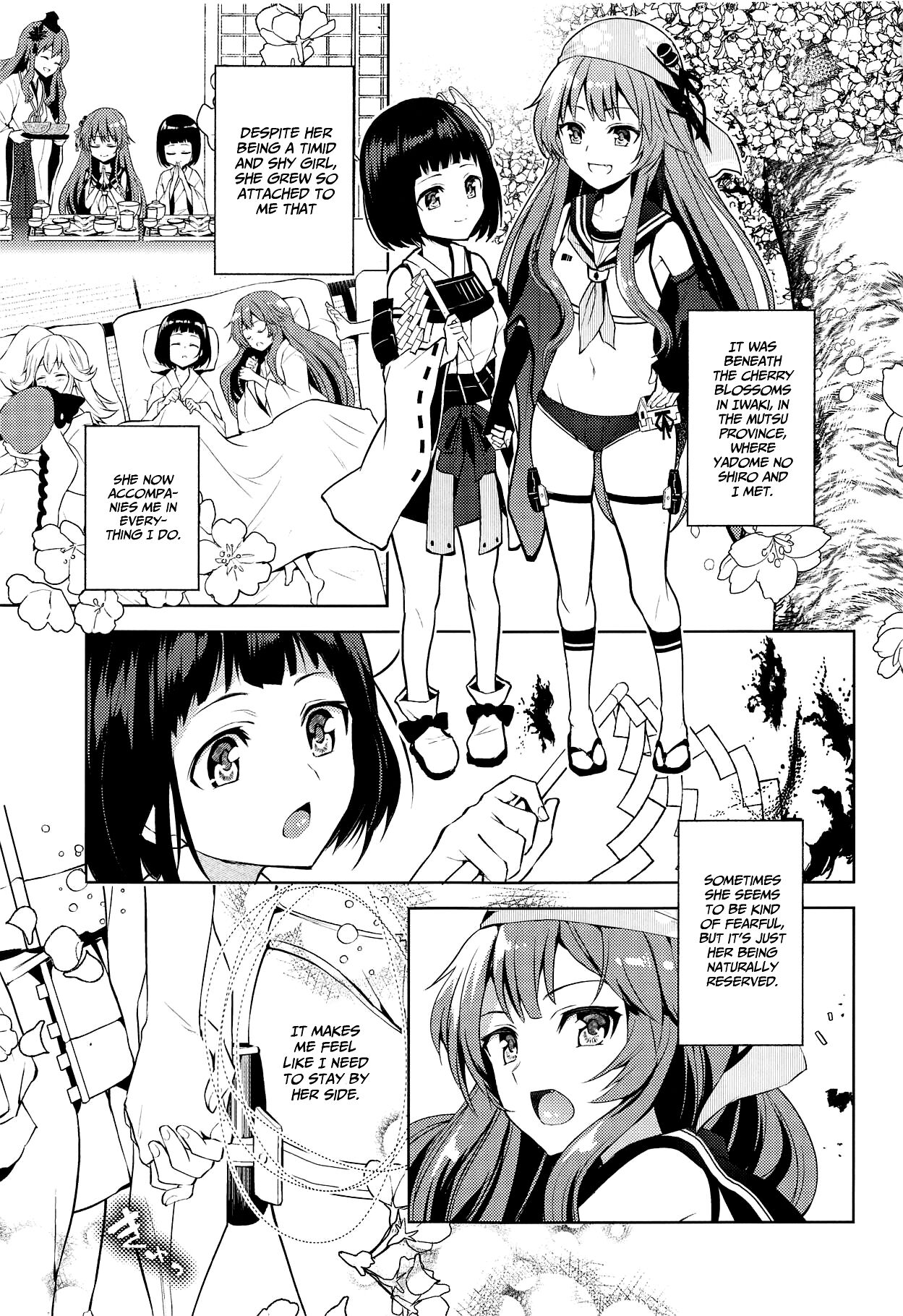 Kyou mo Tsuyoku Naru. page 2 full