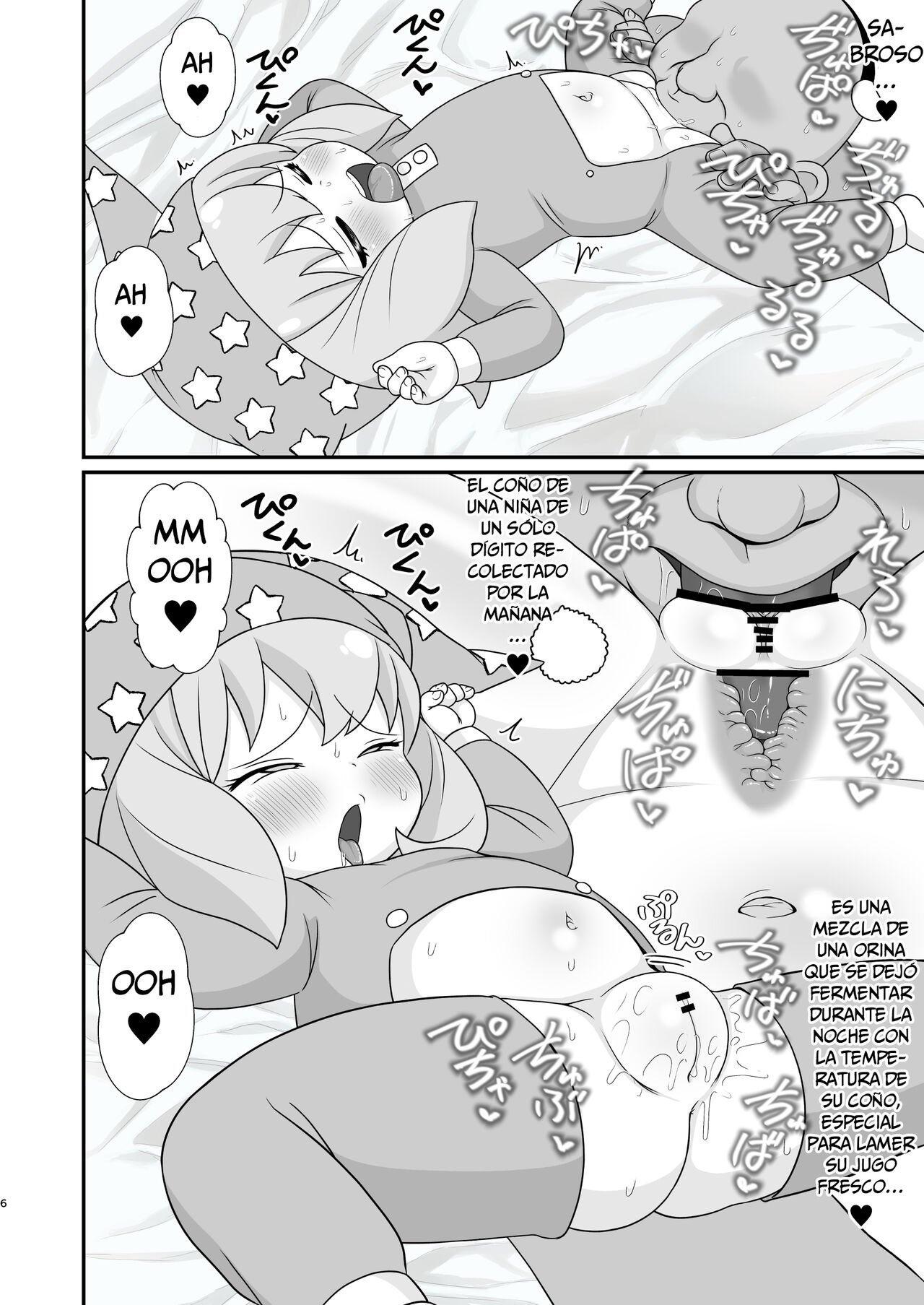 Saimin x Family page 6 full