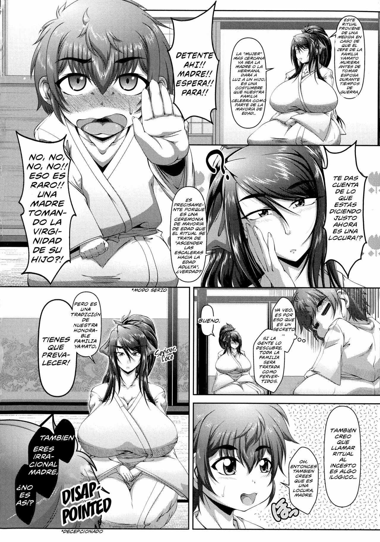 Oyako no Fudeoroshi page 4 full