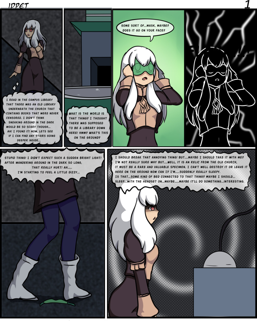 Obey.exe page 1 full