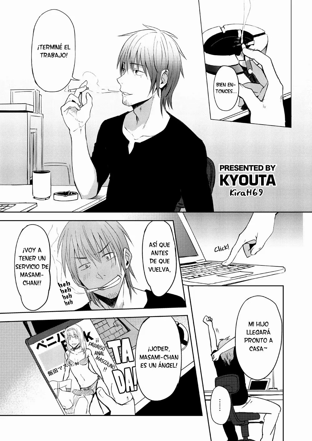 Yome no Otouto x Waka Papa  ch: 1-9 page 2 full