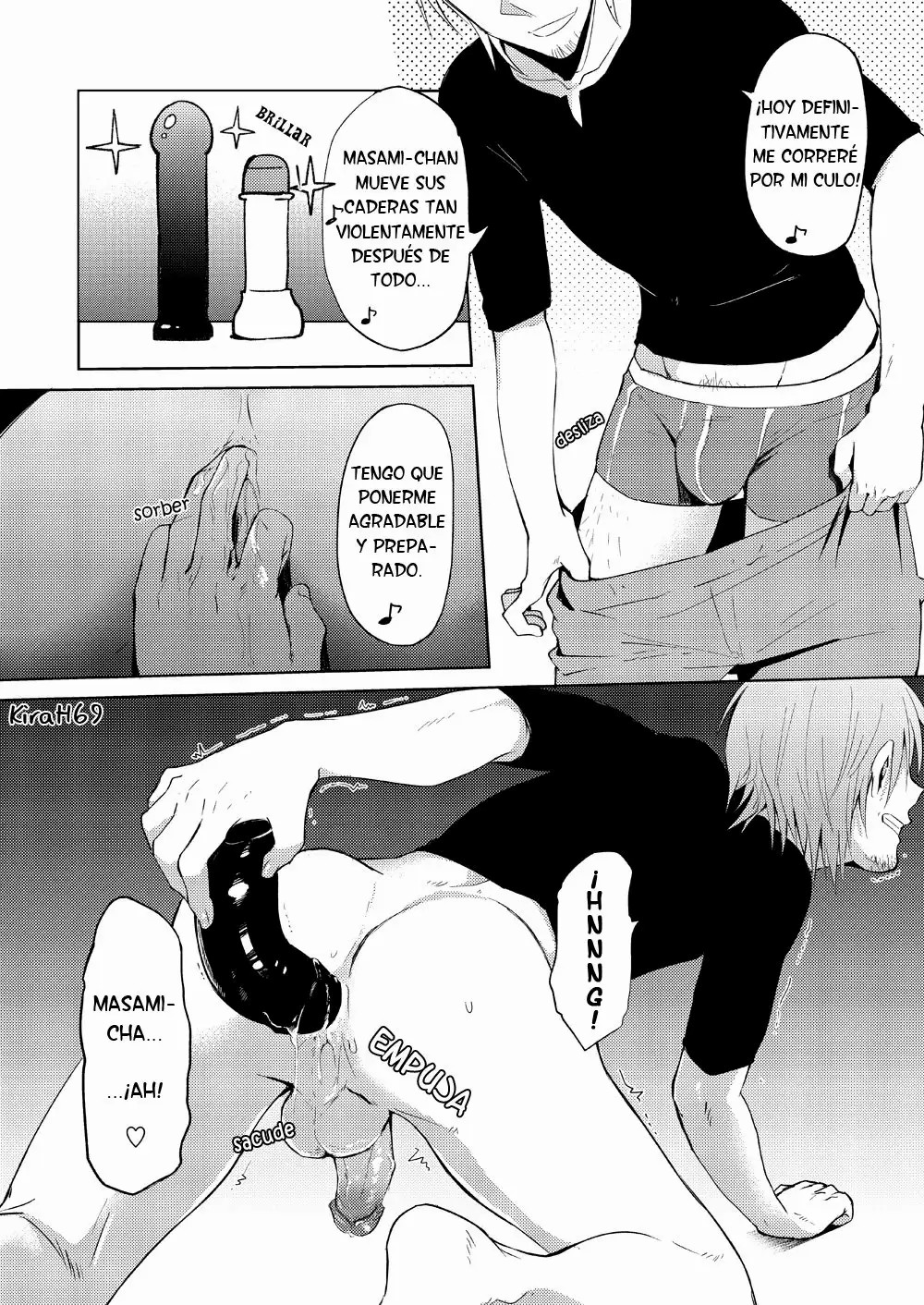 Yome no Otouto x Waka Papa  ch: 1-9 page 3 full