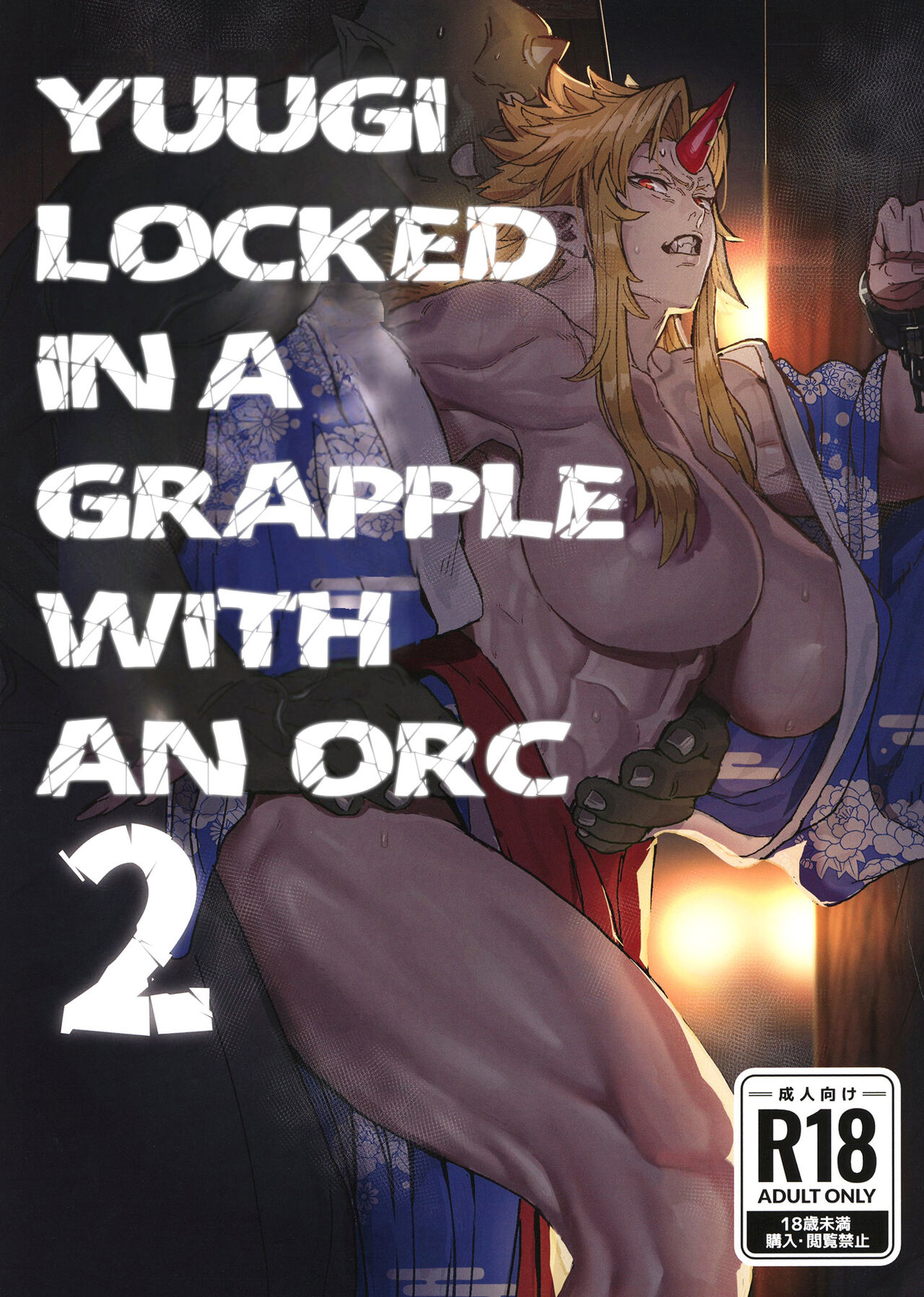 Yuugi Locked In A Grapple With An Orc 2   + cg draft page 1 full