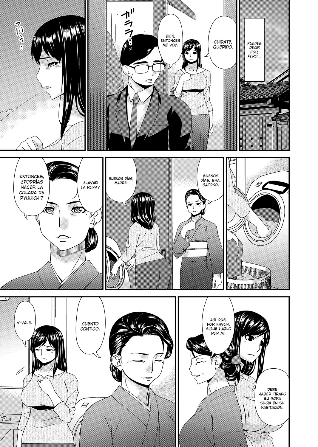 Monster page 5 full