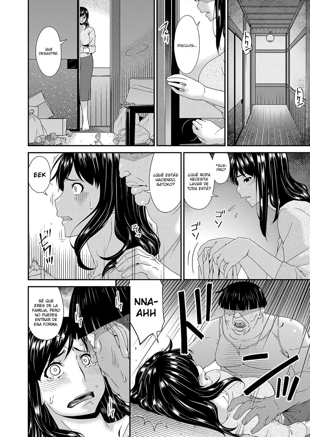 Monster page 6 full