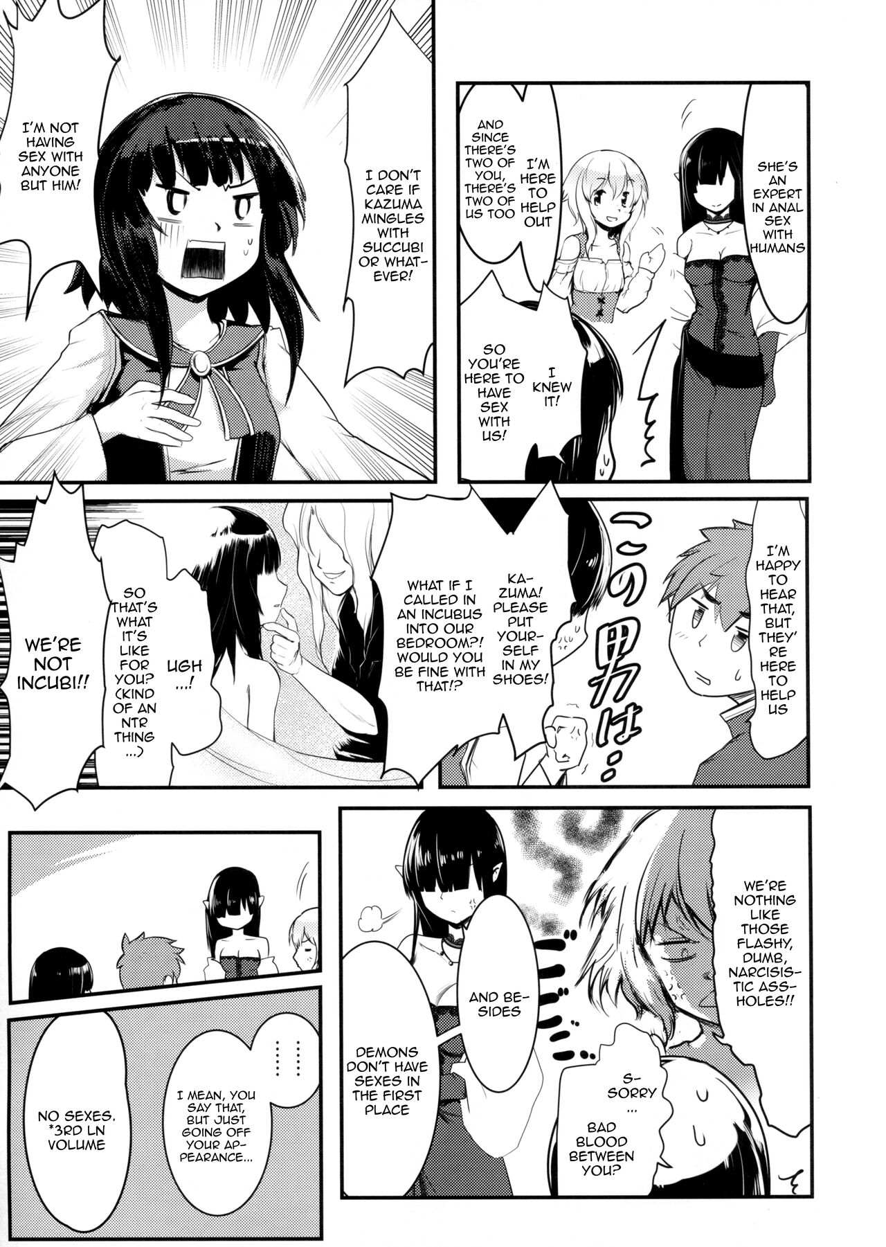 Meguicha 6 page 6 full