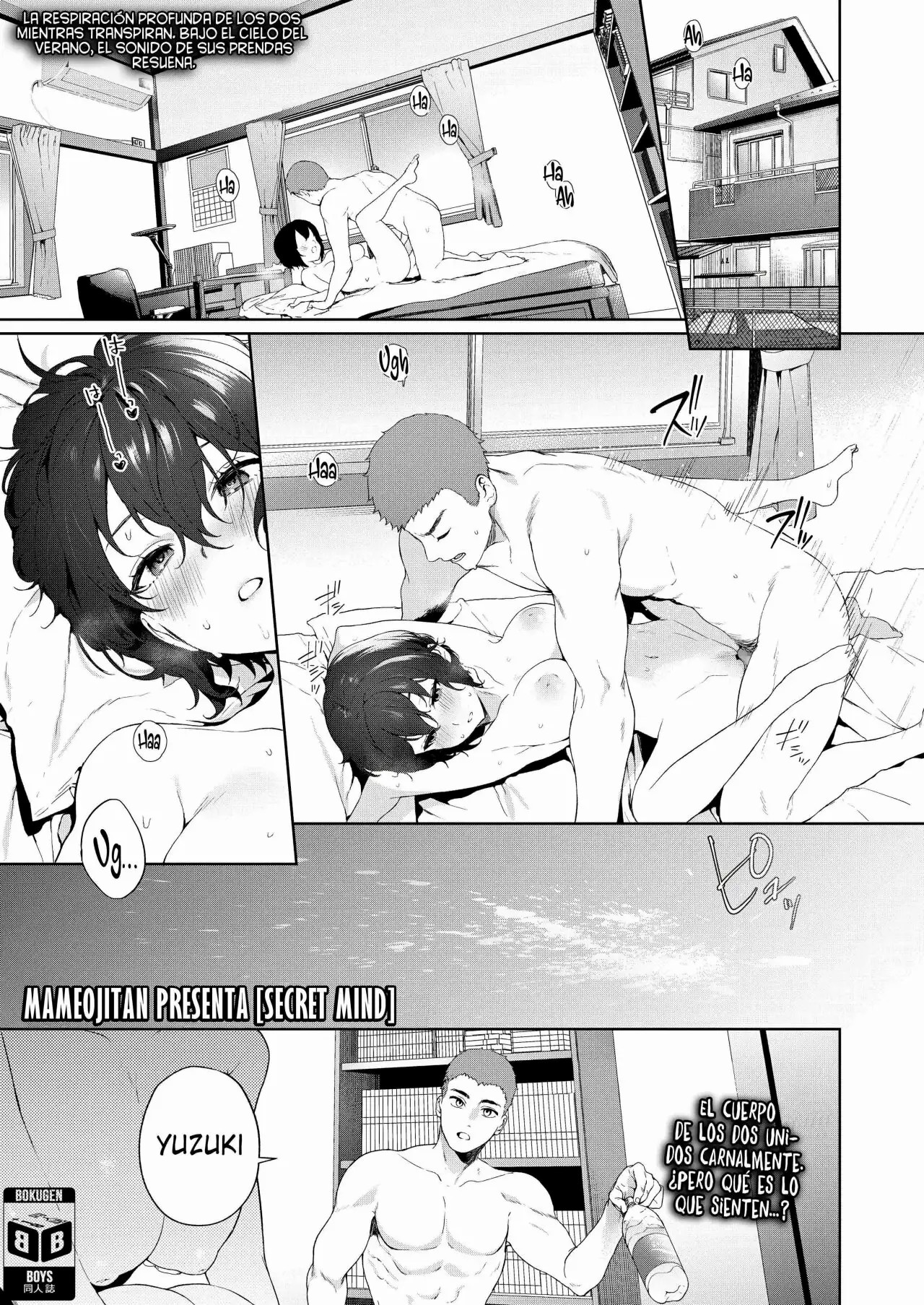 Secret Mind page 2 full