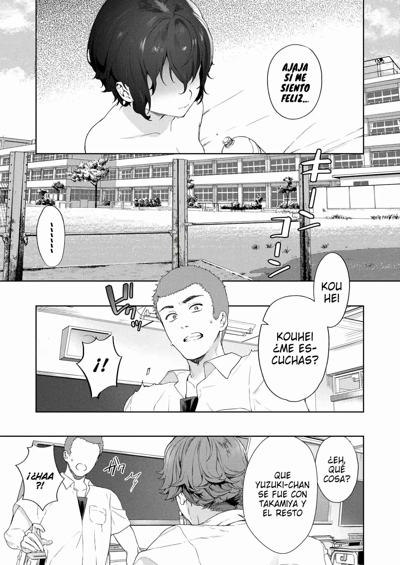 Secret Mind page 4 full