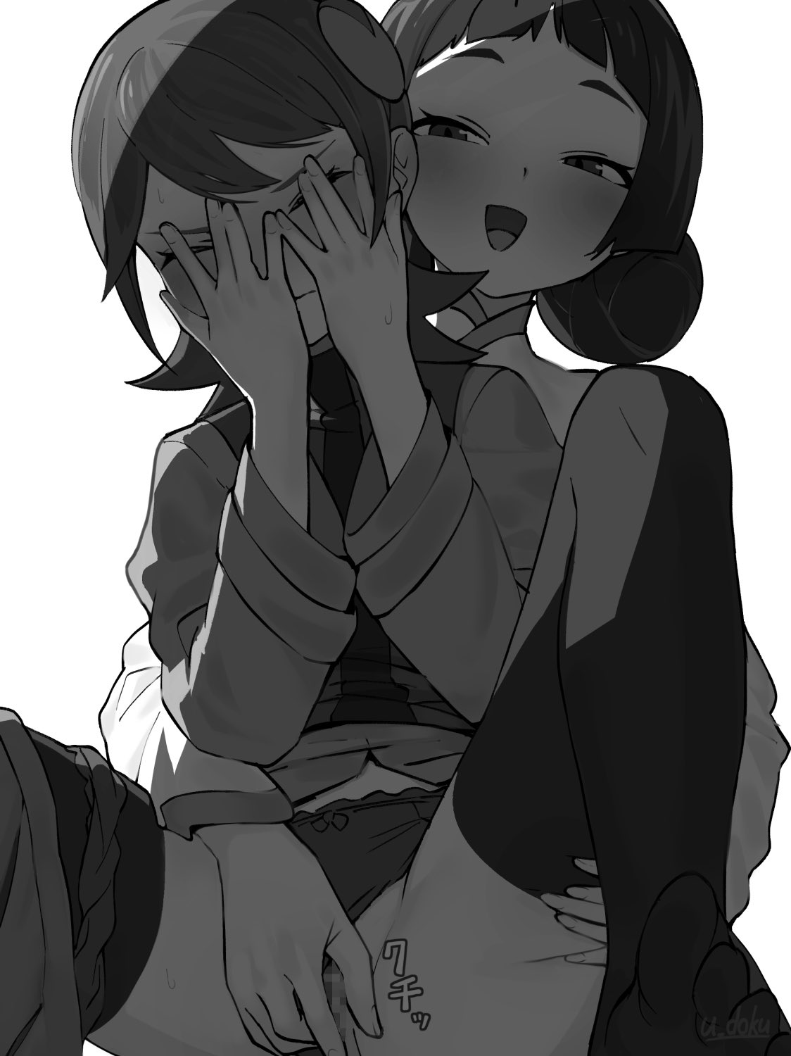 u-doku page 10 full