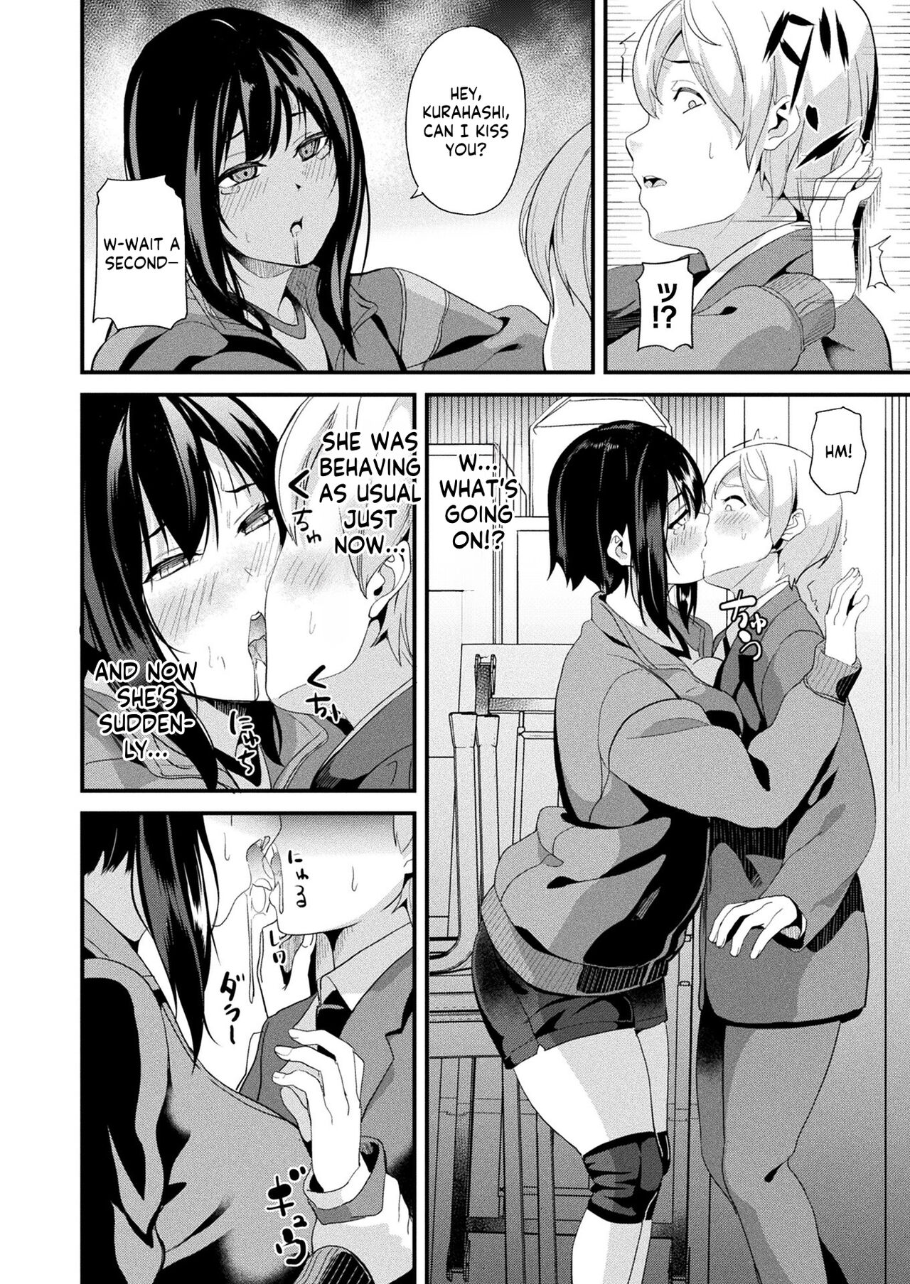 Doukyo Suru Neneki -Nitaime- Ch. 3 page 10 full