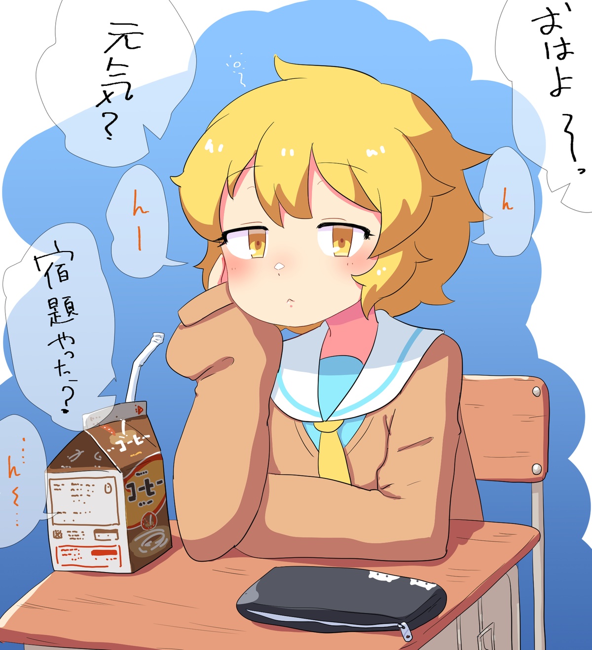 Downer Kei Futanari Joshi no Chouchin o Ijiri Taosu page 1 full