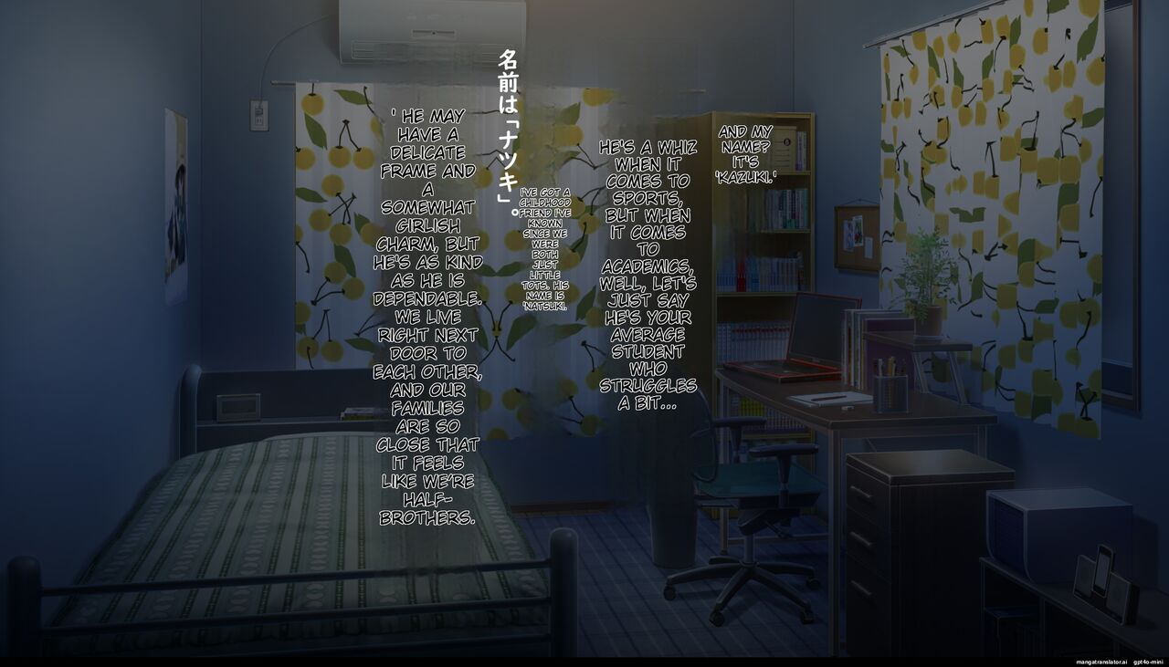Seitenkan Shita Osananajimi no Otoshikata | How to Corrupt My Sex-changed Childhood Friend page 2 full