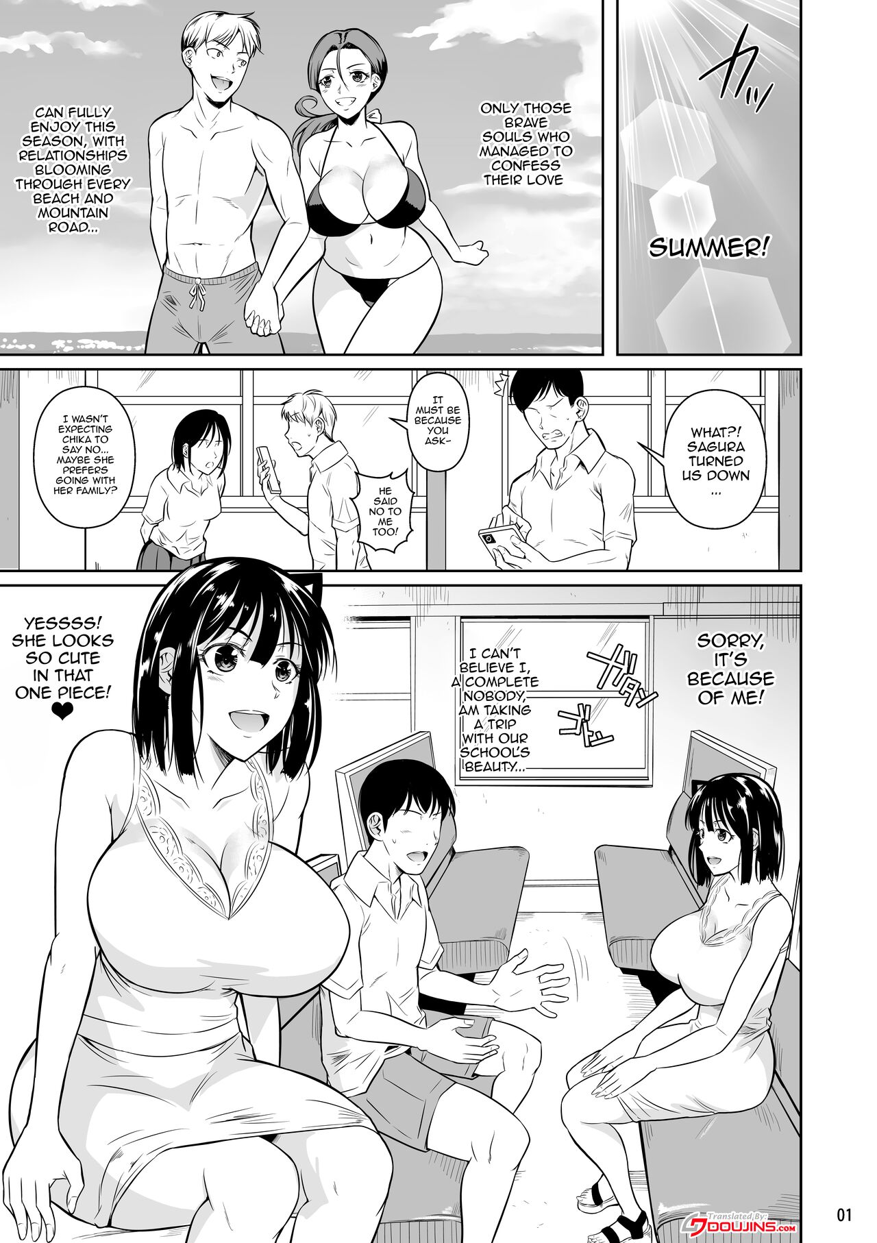 Bocchi no Mob 3 Kanojo ga Dosukebe Mizugi ni Kigaetara page 2 full