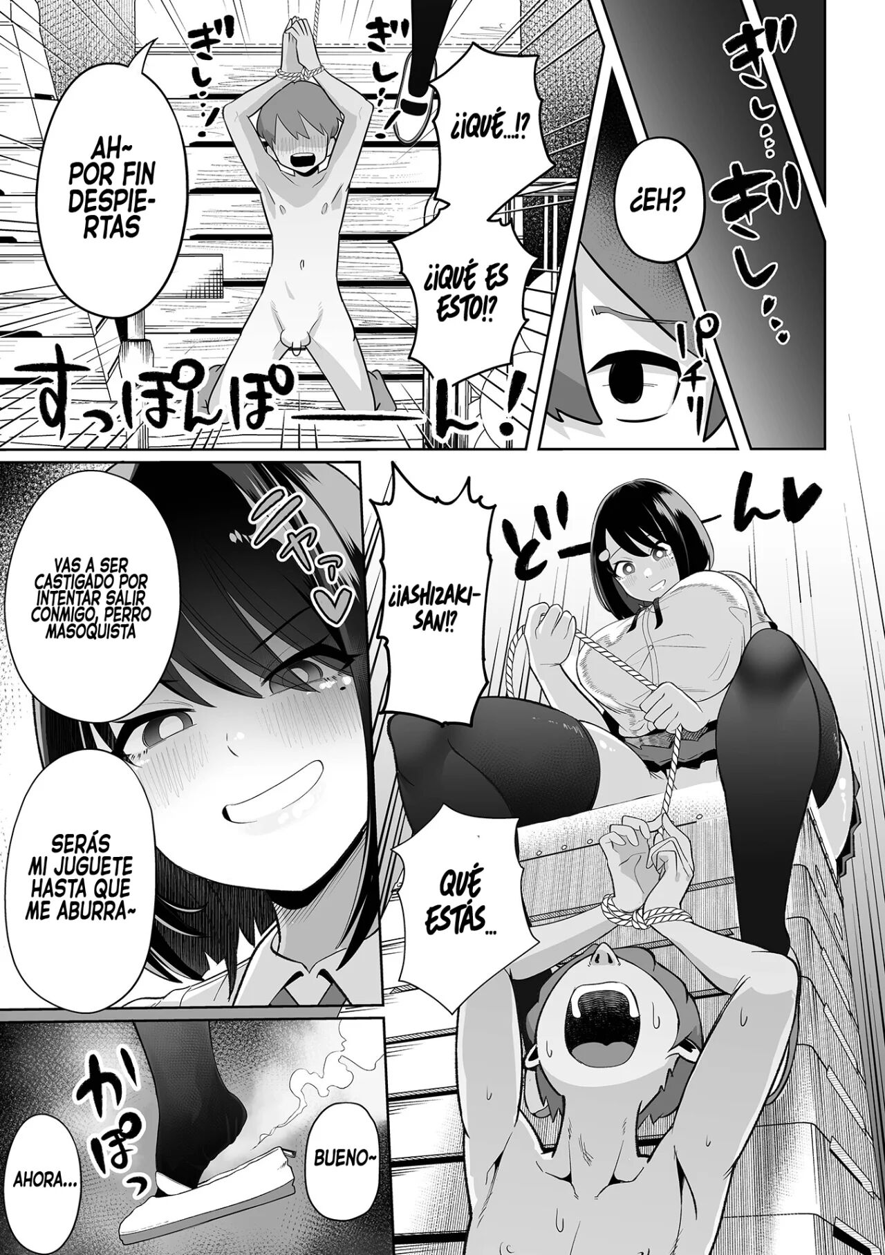 Dekakute Eroi Doukyuusei | Mi Compañera Alta y Erótica page 9 full