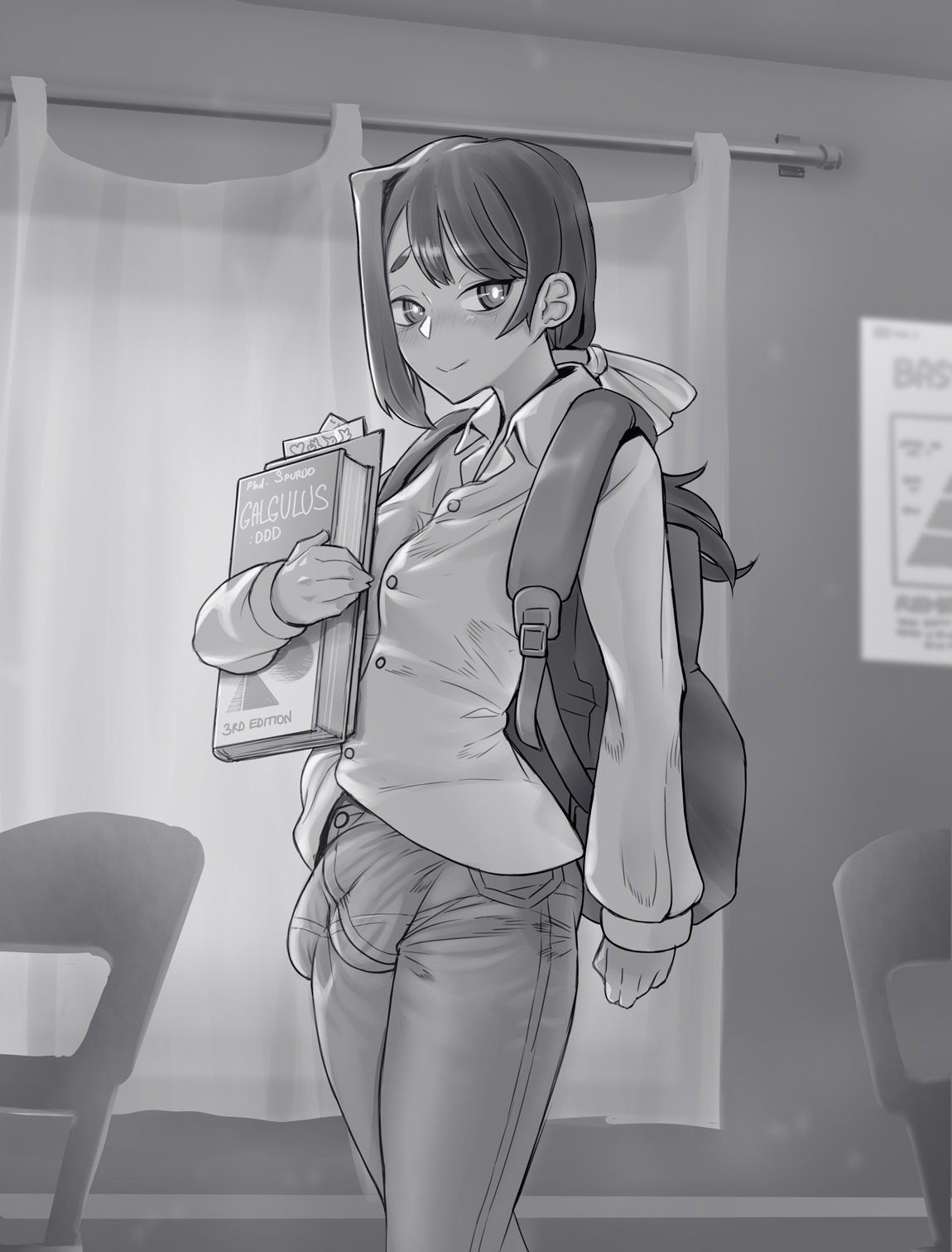 Case: Emma - part 1-5 page 1 full