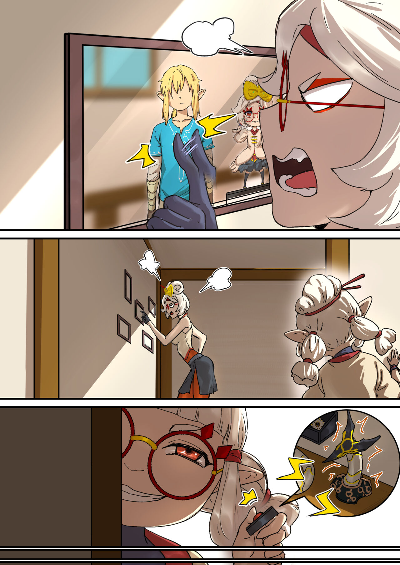 Drunk date in Purah page 3 full