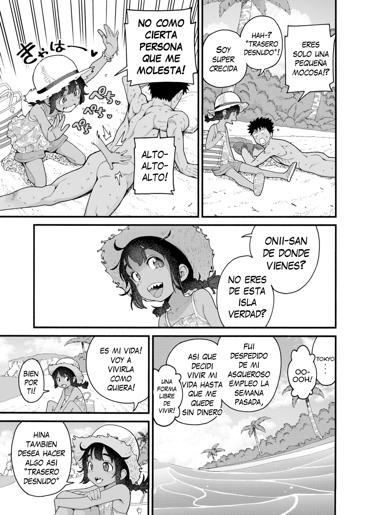Natsu no Kedamono | La Bestia del Verano page 3 full
