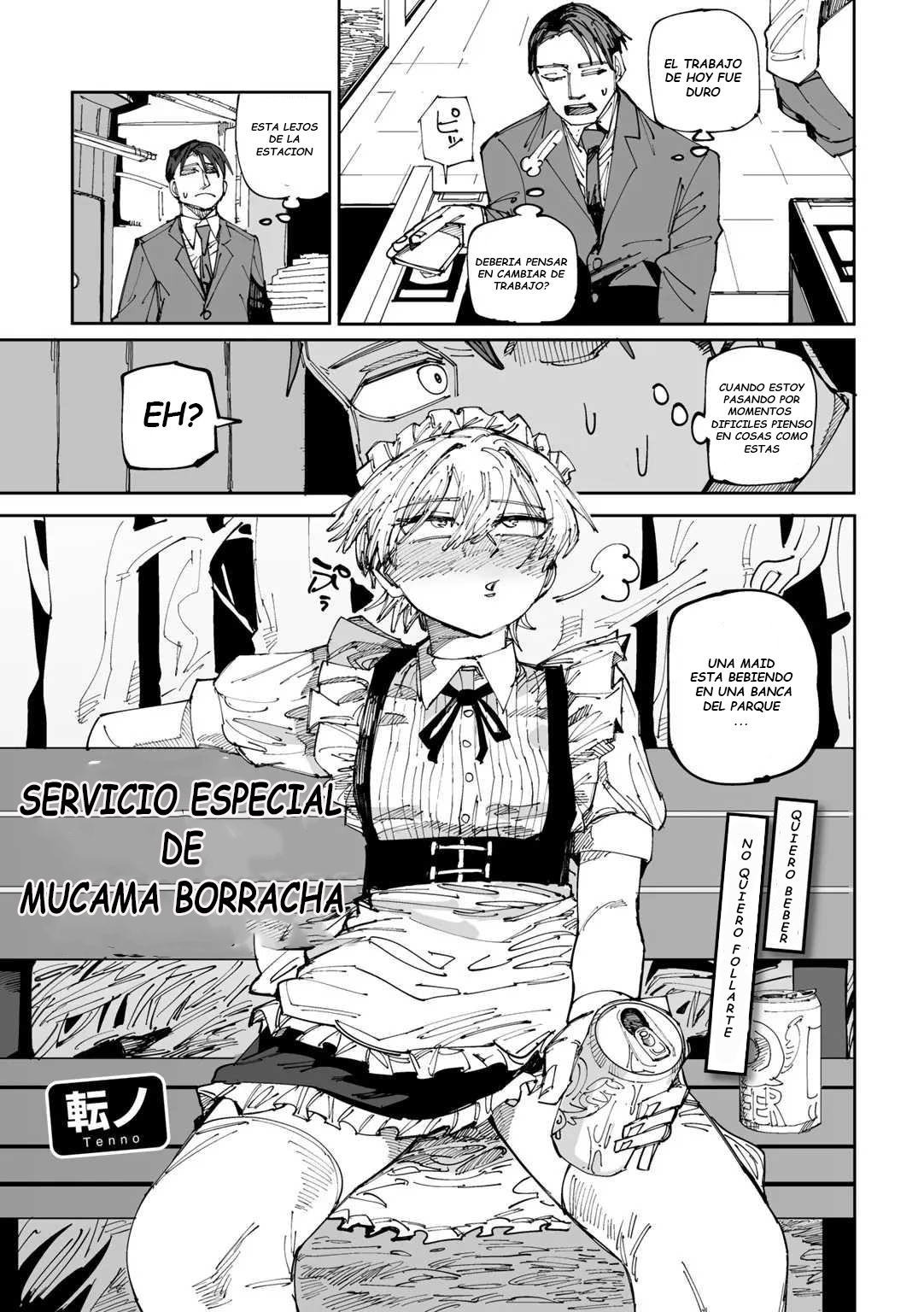 Yoidore Maid no Tokubetsu Houshi | Servicio Especial de la Mucama Borracha page 1 full