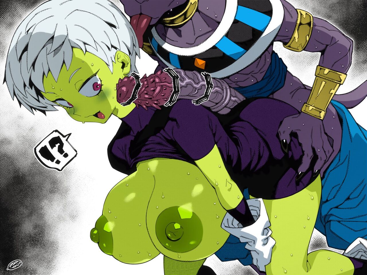 Chirai x Beerus page 7 full