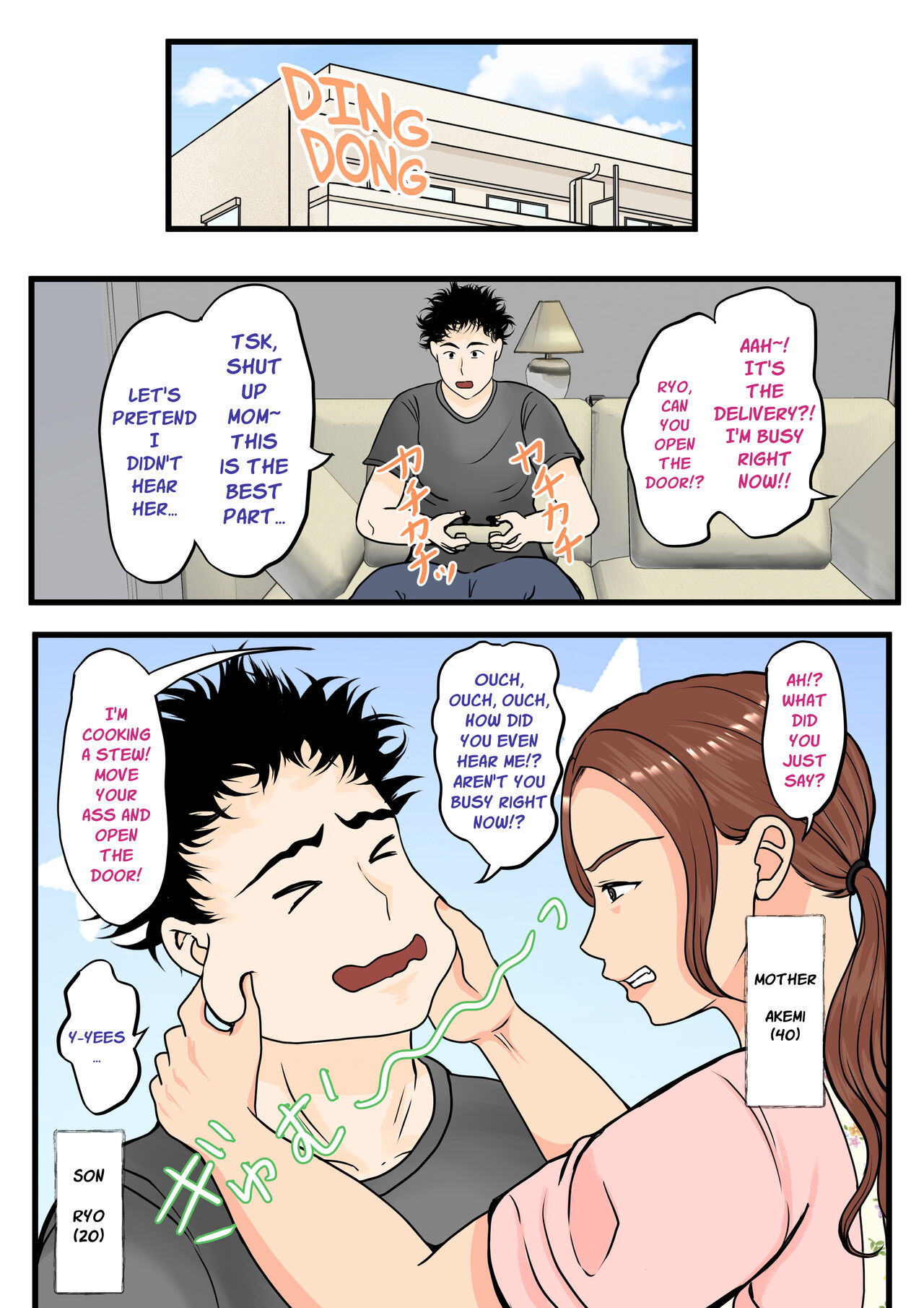 Moto Yan Haha, Mujintou nite Mesu ni naru Zenpen page 2 full
