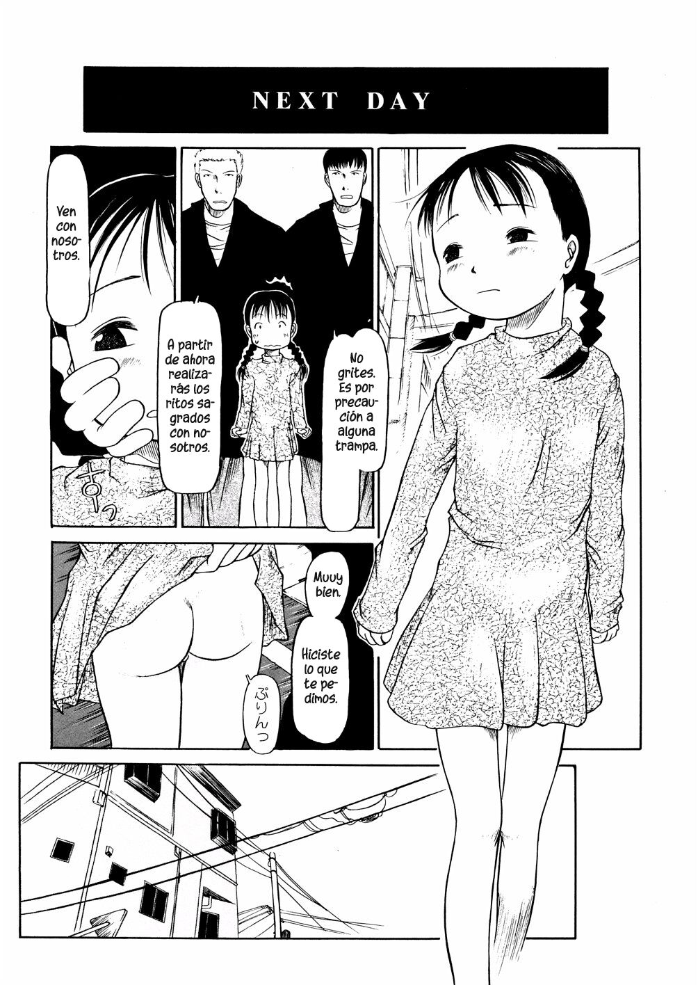Otoko otoko page 5 full