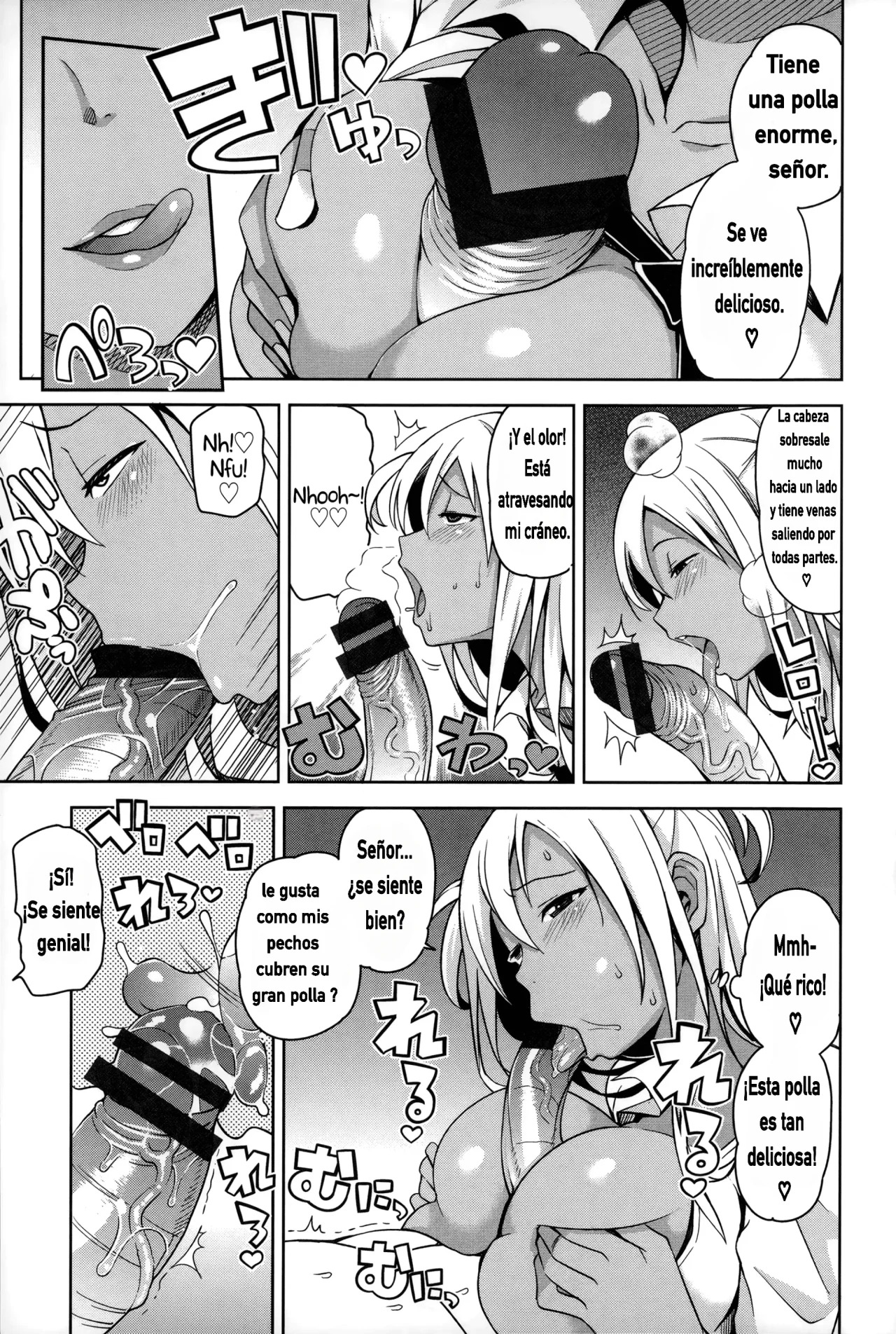 TAKE OUT Cap. 1 page 5 full