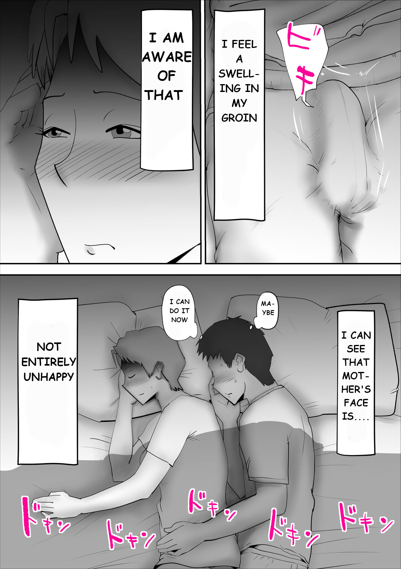 Usotsuki na Kaa-san ~Tsuzuku Haitoku no Hibi~ page 6 full