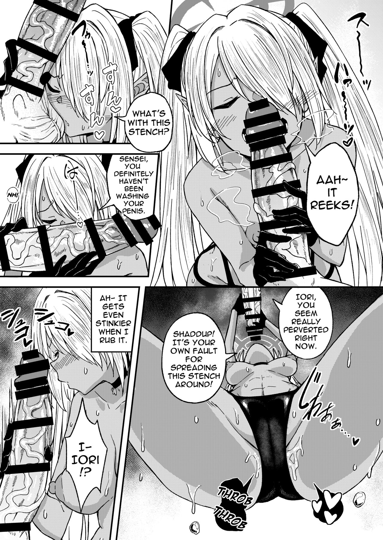 Iori Iin to Hito Yasumi! page 6 full