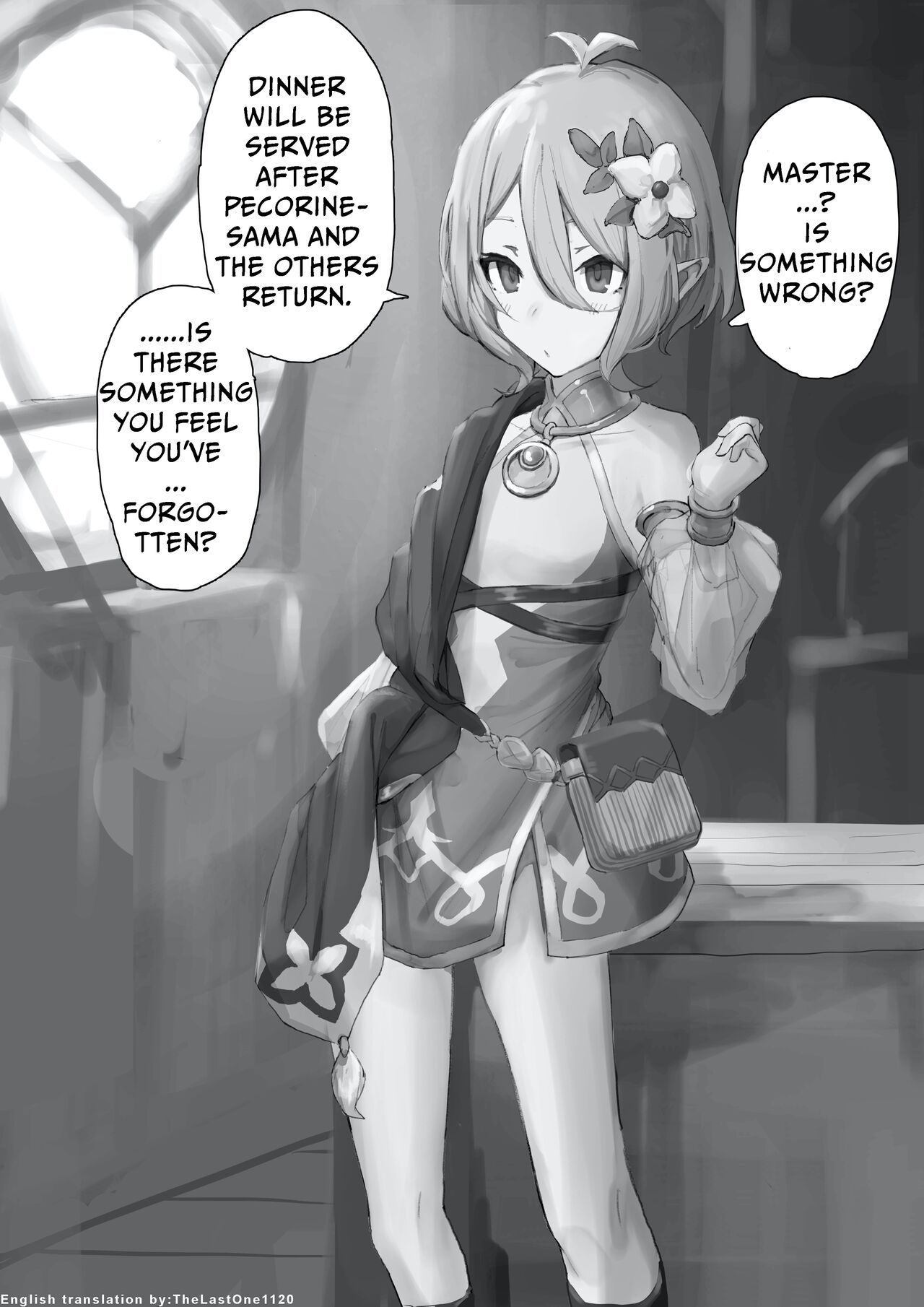 Saimin Kokkoro-chan page 1 full