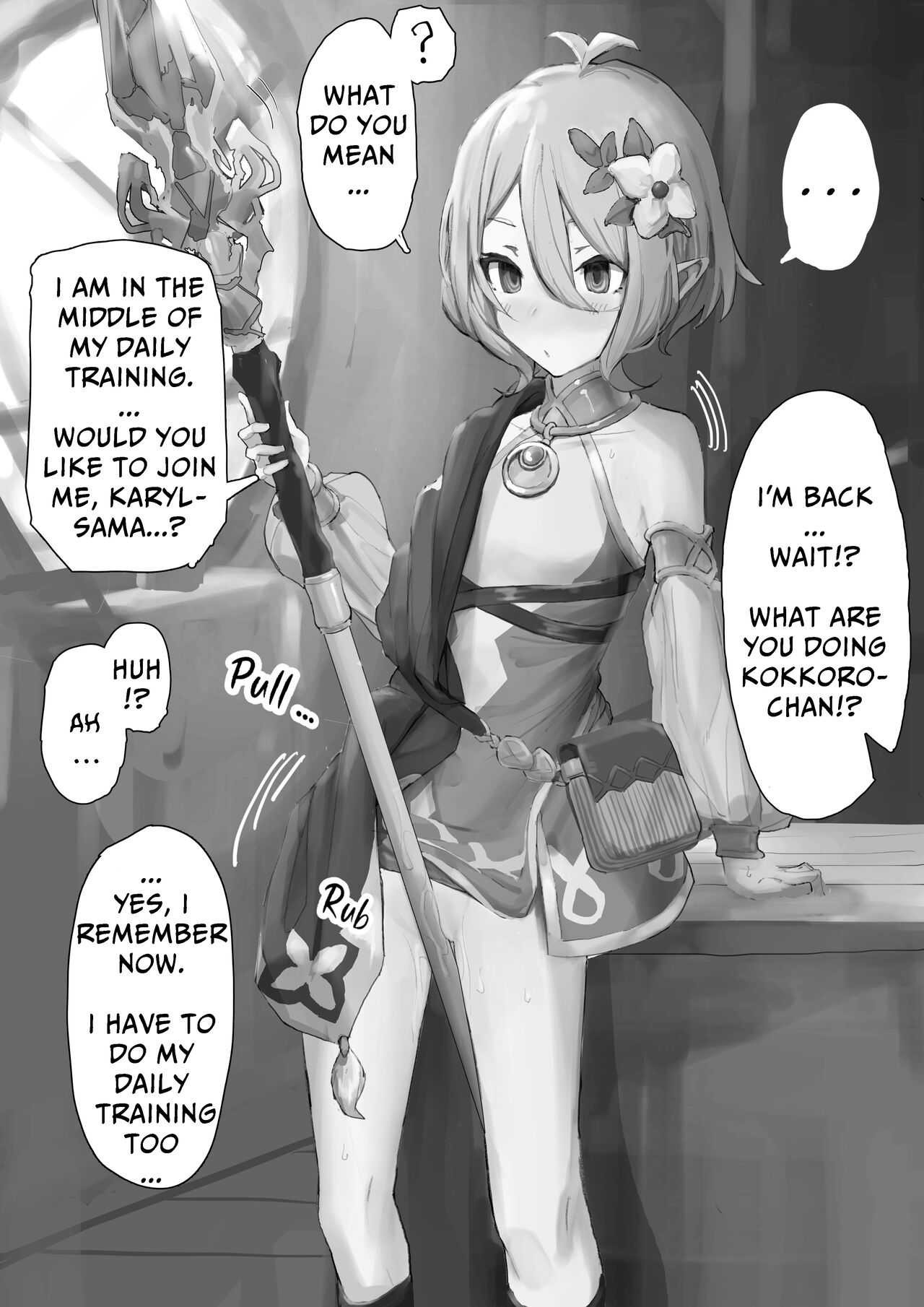 Saimin Kokkoro-chan page 4 full